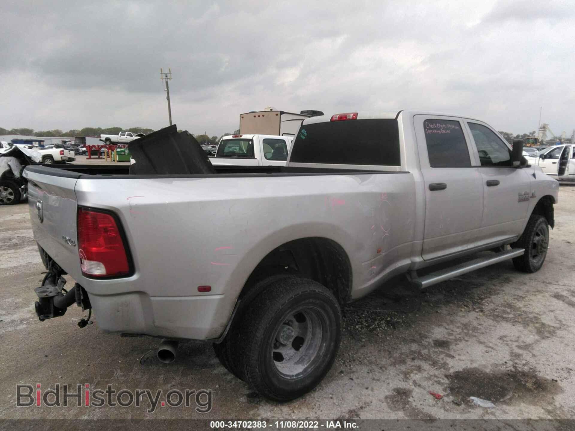 2015 RAM 3500 - VIN: 3C63RRGL2FG590964 - Фото 4