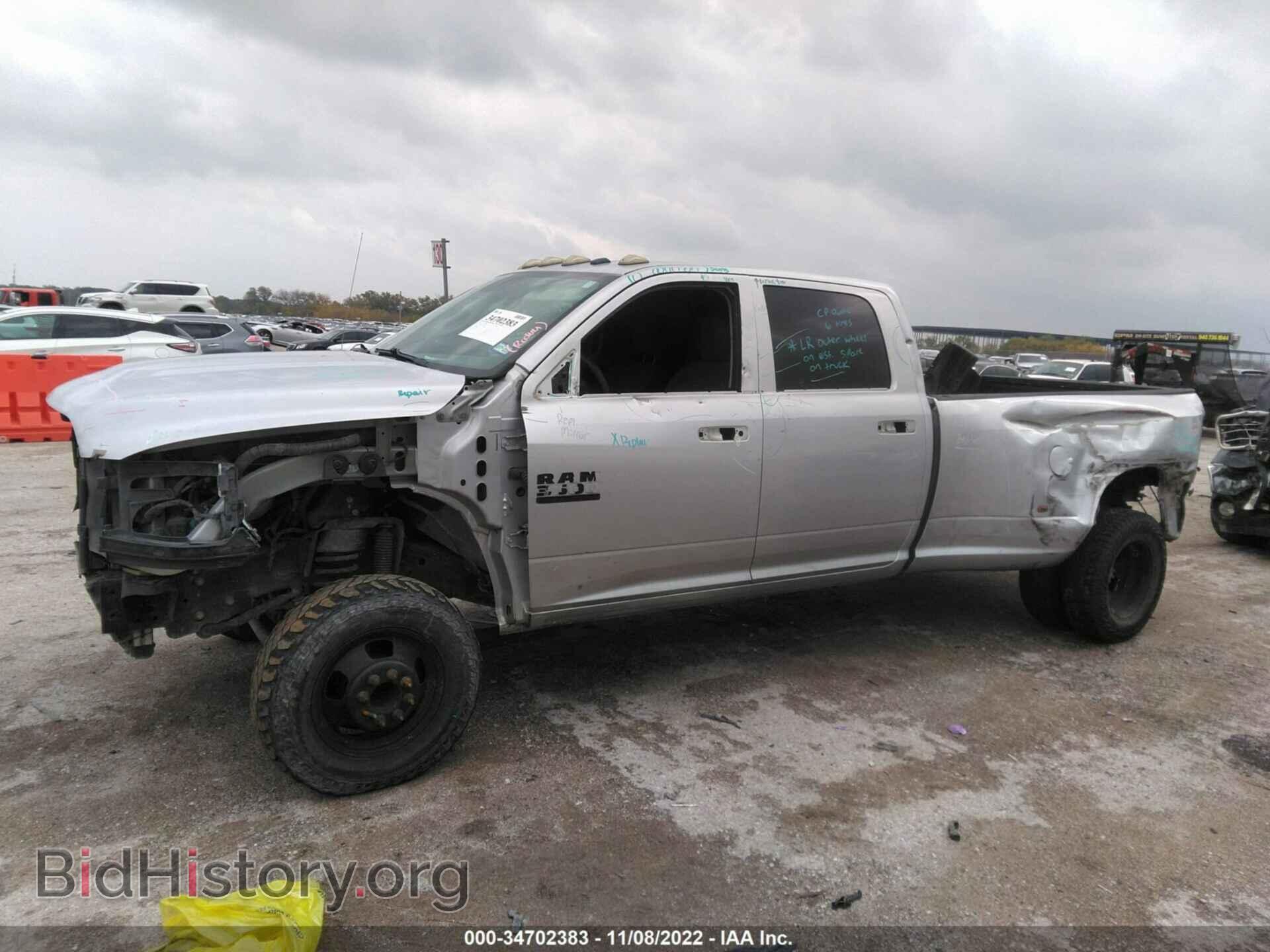 2015 RAM 3500 - VIN: 3C63RRGL2FG590964 - Фото 7