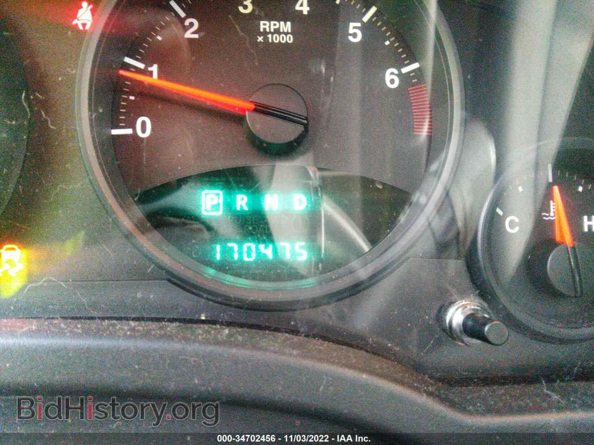2012 JEEP COMPASS - VIN: 1C4NJDEB4CD662021 - Фото 7