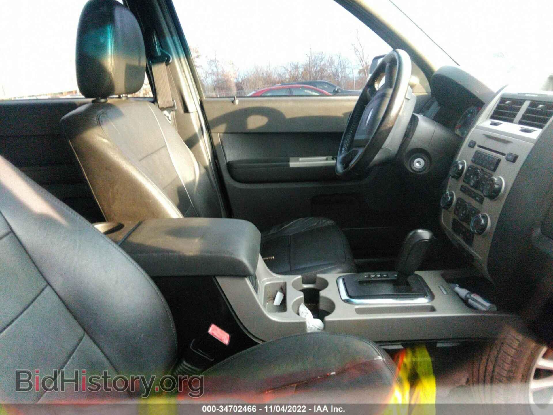 2011 FORD ESCAPE - VIN: 1FMCU0D73BKC20213 - Photo 5