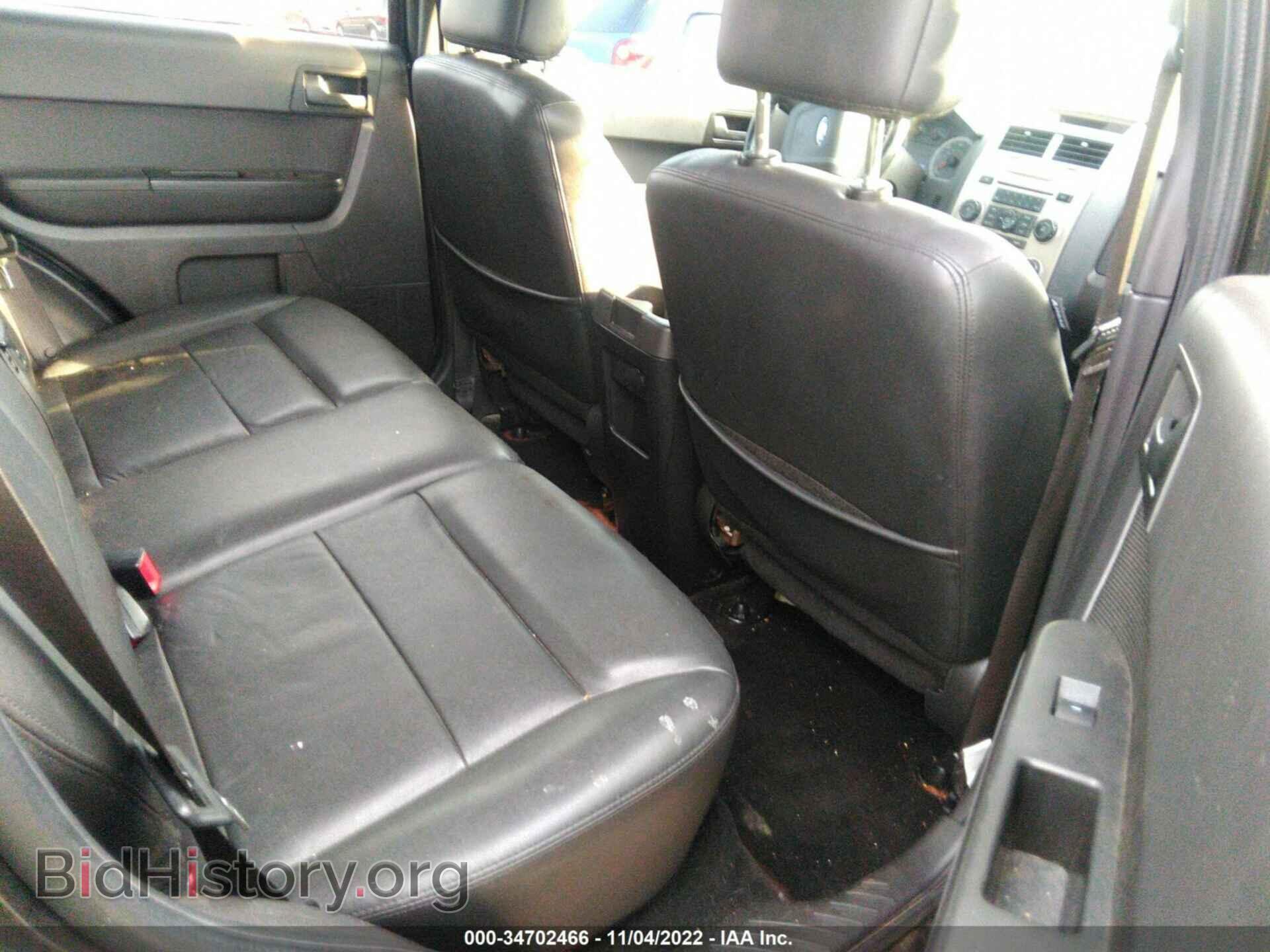 2011 FORD ESCAPE - VIN: 1FMCU0D73BKC20213 - Photo 8