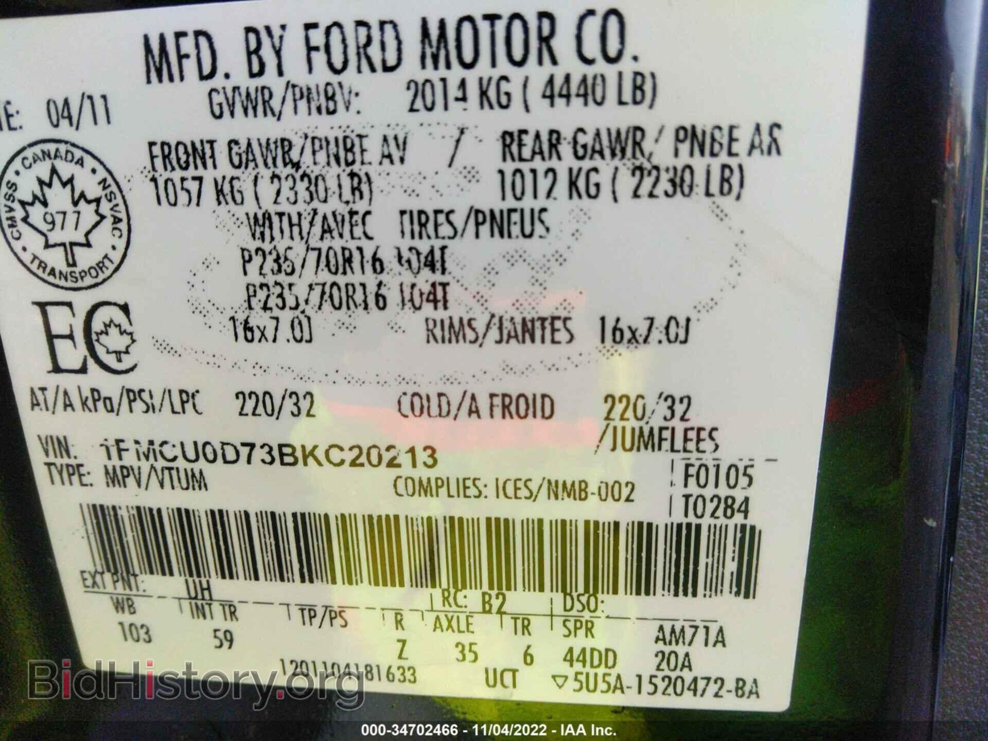 2011 FORD ESCAPE - VIN: 1FMCU0D73BKC20213 - Photo 9