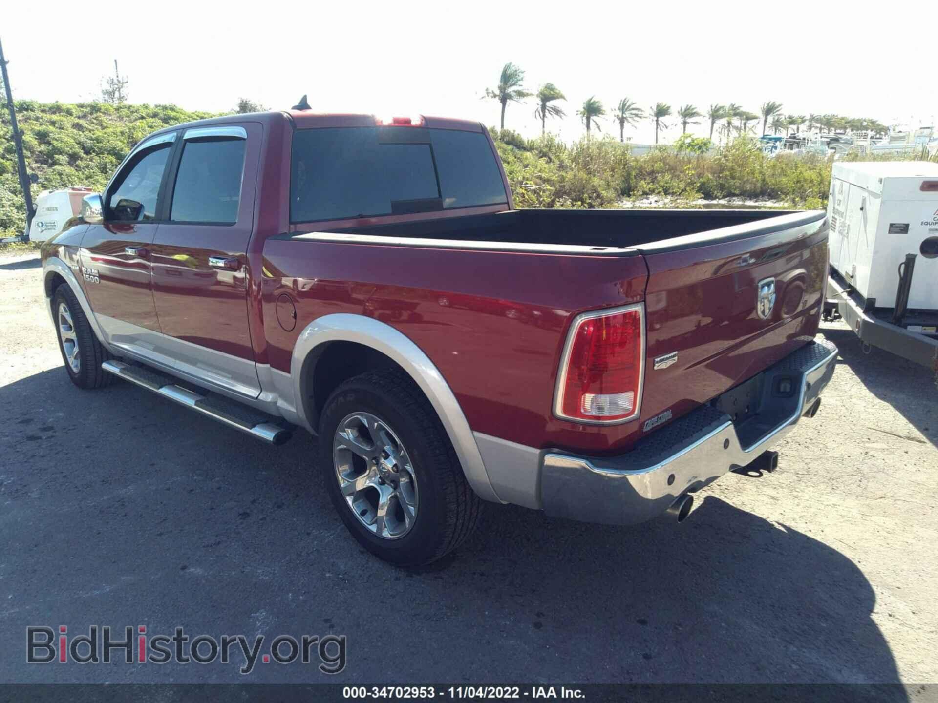 2013 RAM 1500 - VIN: 1C6RR6NT8DS645015 - Фото 3