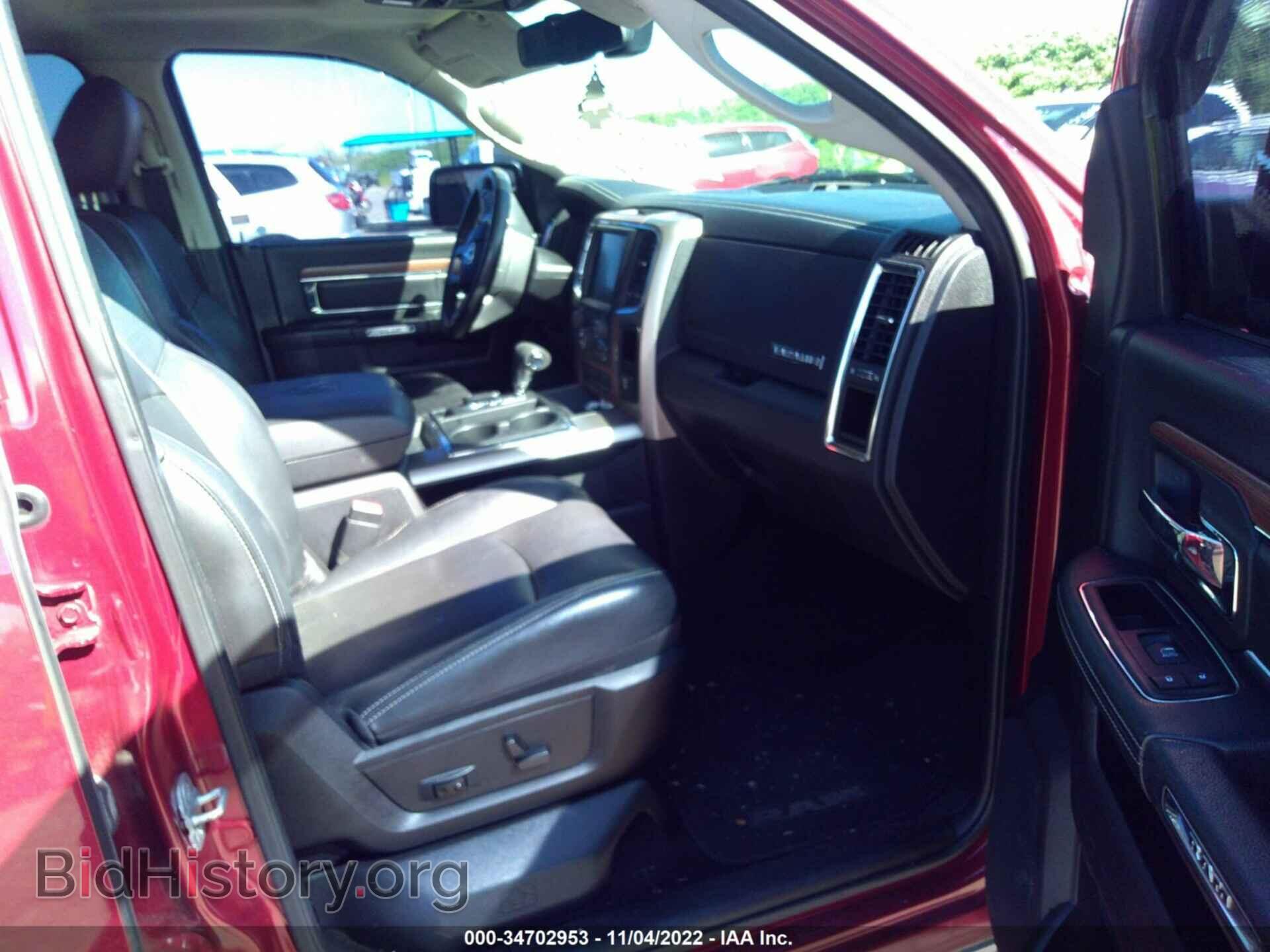 2013 RAM 1500 - VIN: 1C6RR6NT8DS645015 - Фото 5