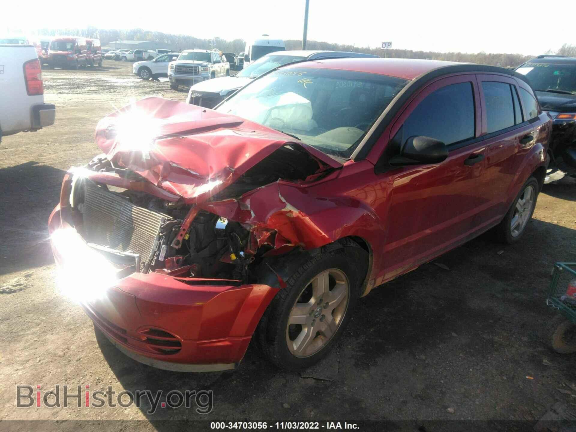 2008 DODGE CALIBER - VIN: 1B3HB48B28D757434 - Фото 2