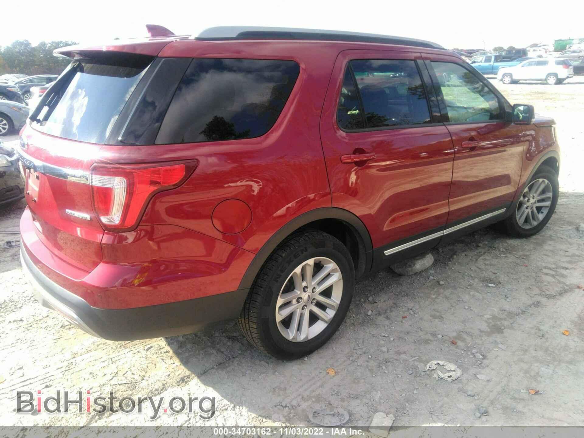 2016 FORD EXPLORER - VIN: 1FM5K7D84GGC03138 - Photo 4