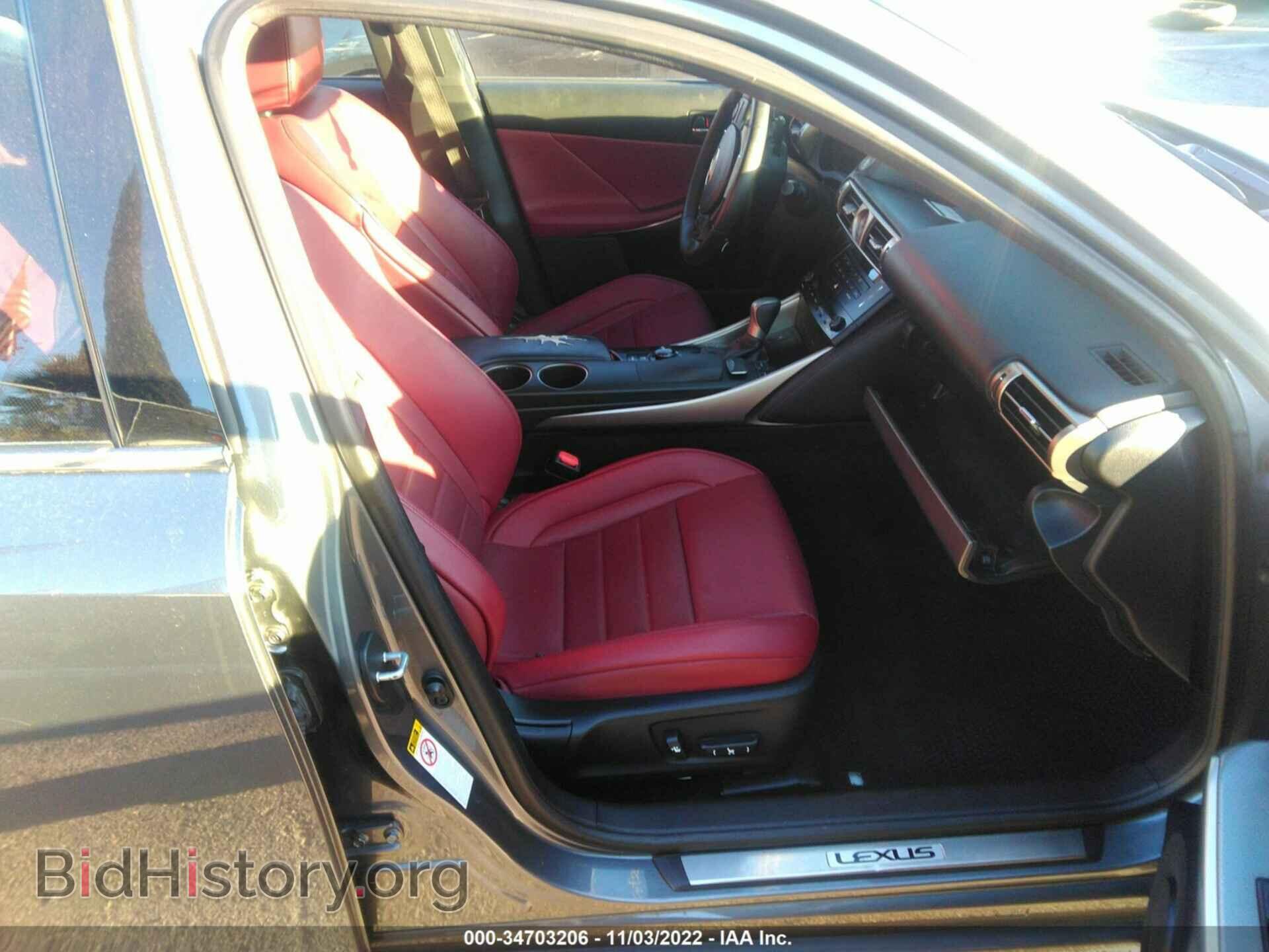 2014 LEXUS IS 250 - VIN: JTHBF1D22E5043076 - Photo 5