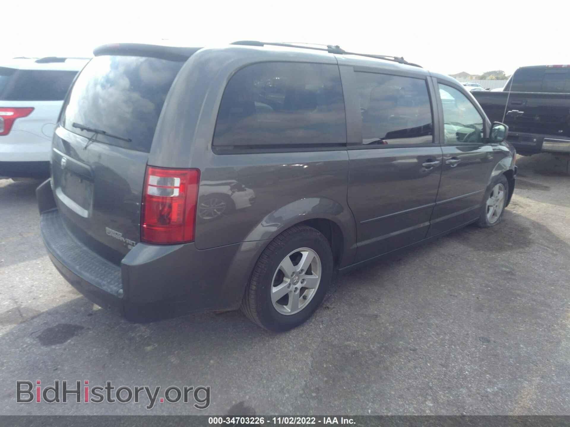 2010 DODGE GRAND CARAVAN - VIN: 2D4RN3D12AR402299 - Фото 4