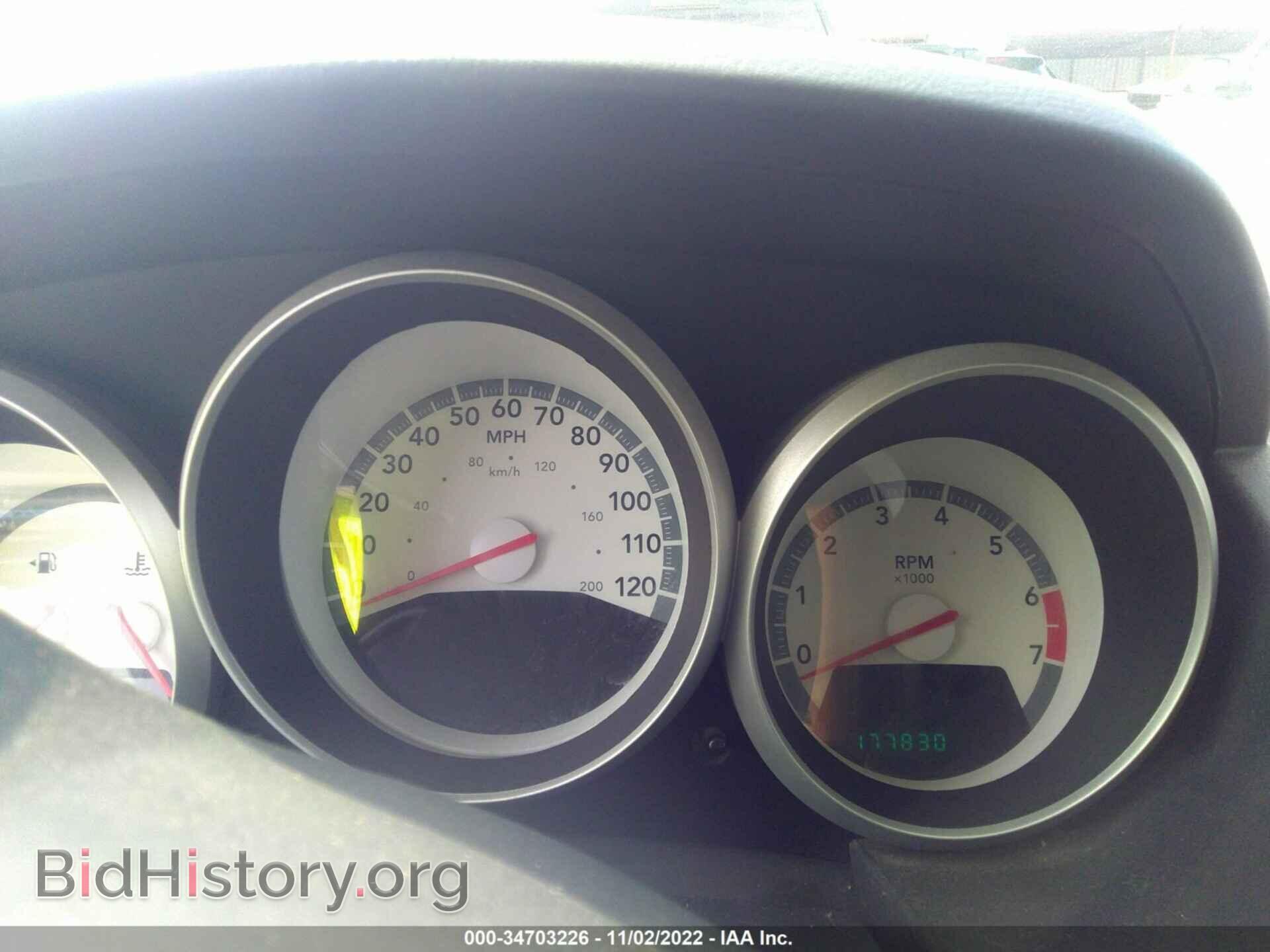 2010 DODGE GRAND CARAVAN - VIN: 2D4RN3D12AR402299 - Фото 7