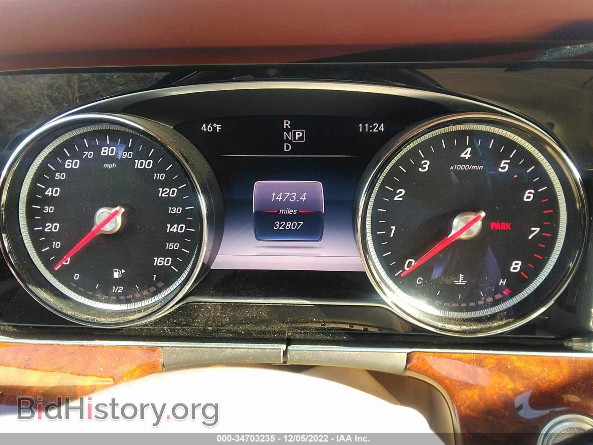 2017 MERCEDES-BENZ E-CLASS - VIN: WDDZF4KB5HA144781 - Фото 7