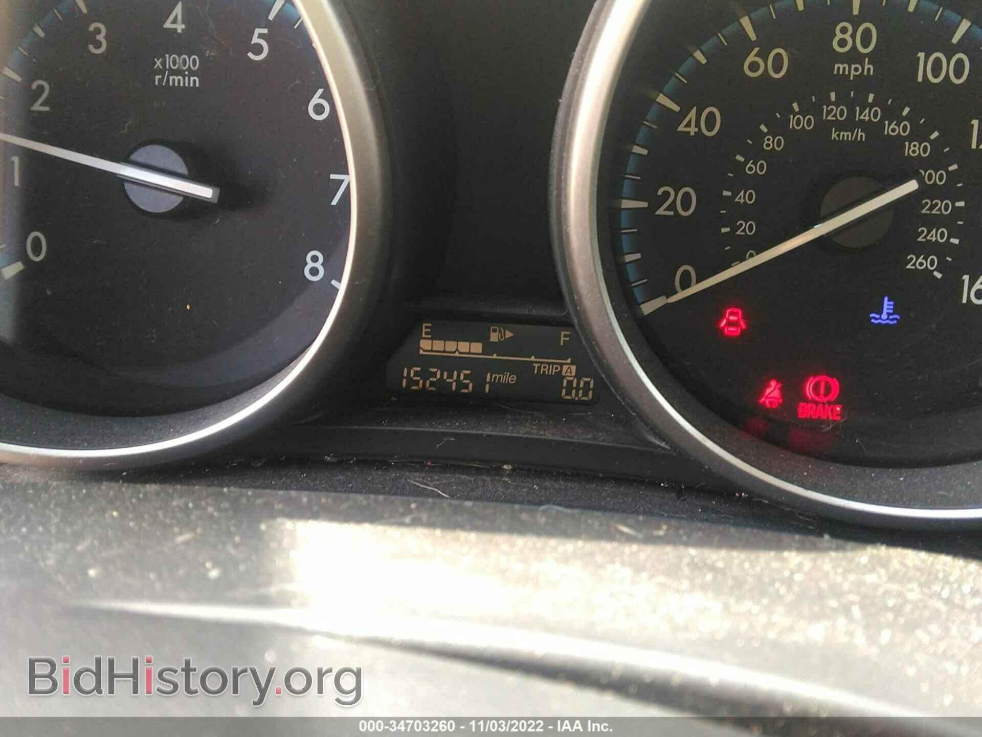 2012 MAZDA MAZDA3 - VIN: JM1BL1V7XC1664669 - Фото 7