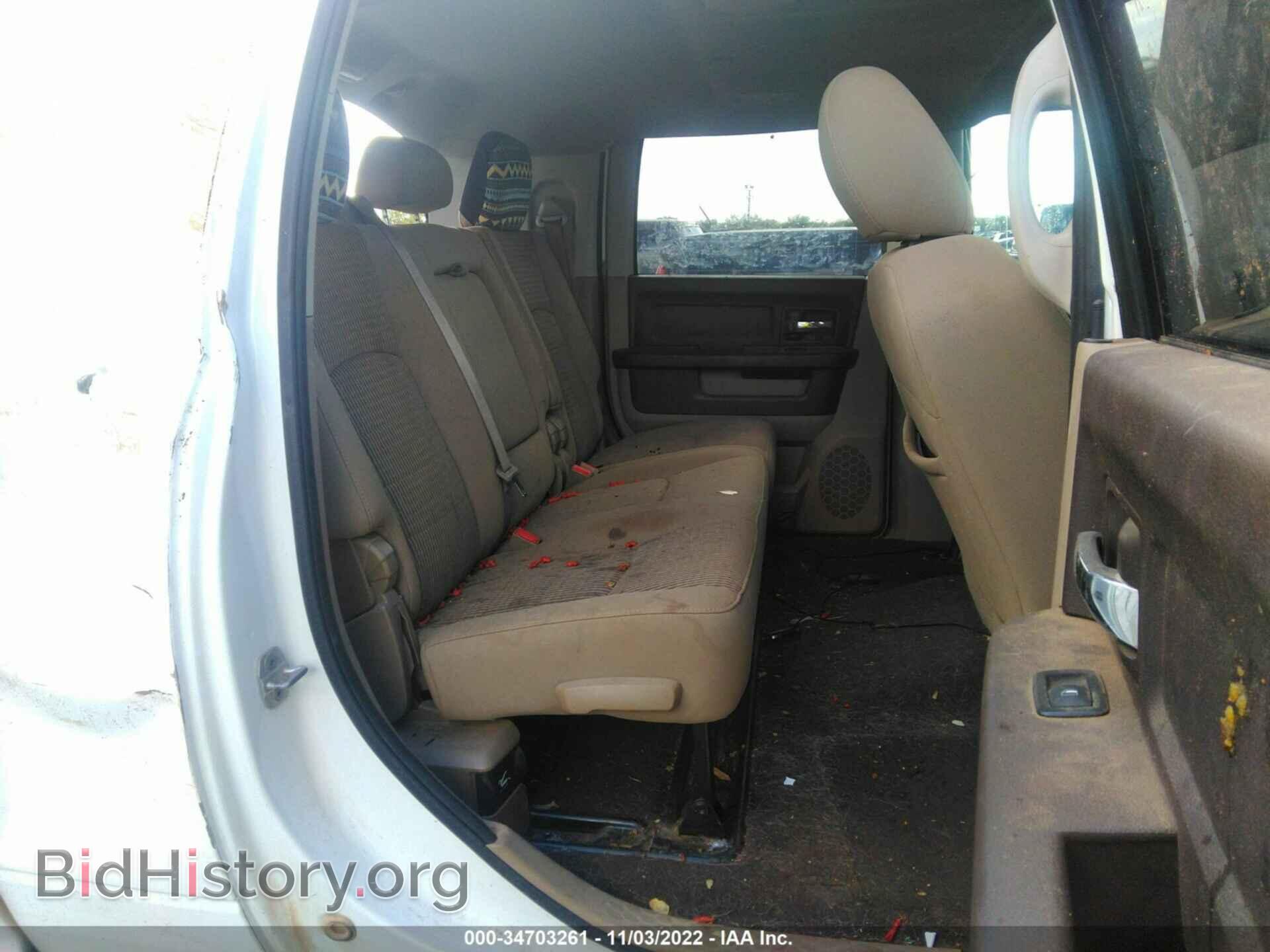 2012 RAM 2500 - VIN: 3C6TD5MT8CG147290 - Фото 8