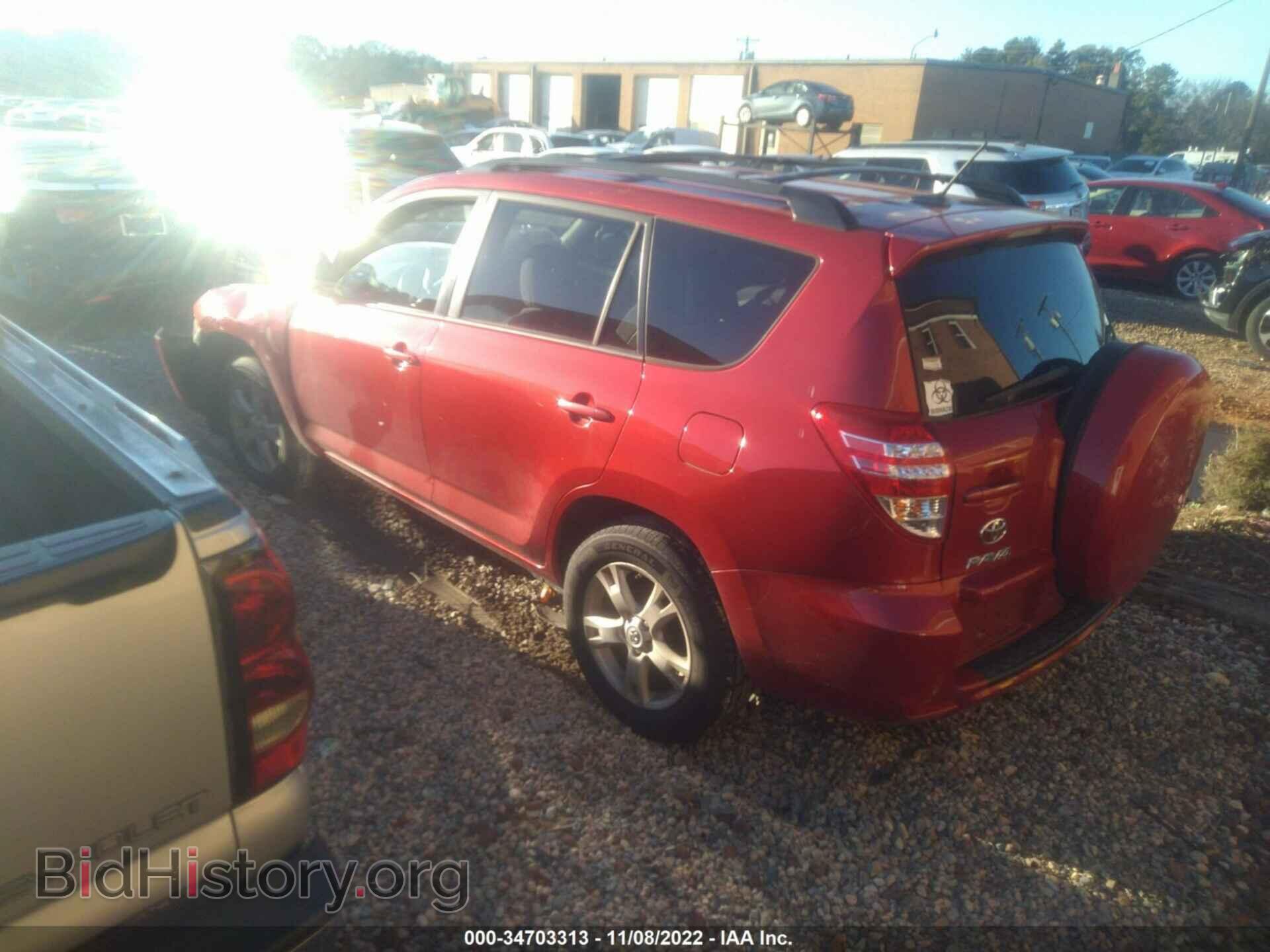 2012 TOYOTA RAV4 - VIN: 2T3BF4DV5CW265226 - Фото 3