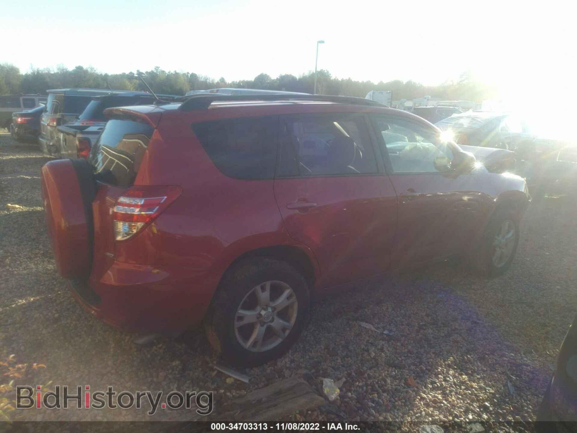 2012 TOYOTA RAV4 - VIN: 2T3BF4DV5CW265226 - Фото 4