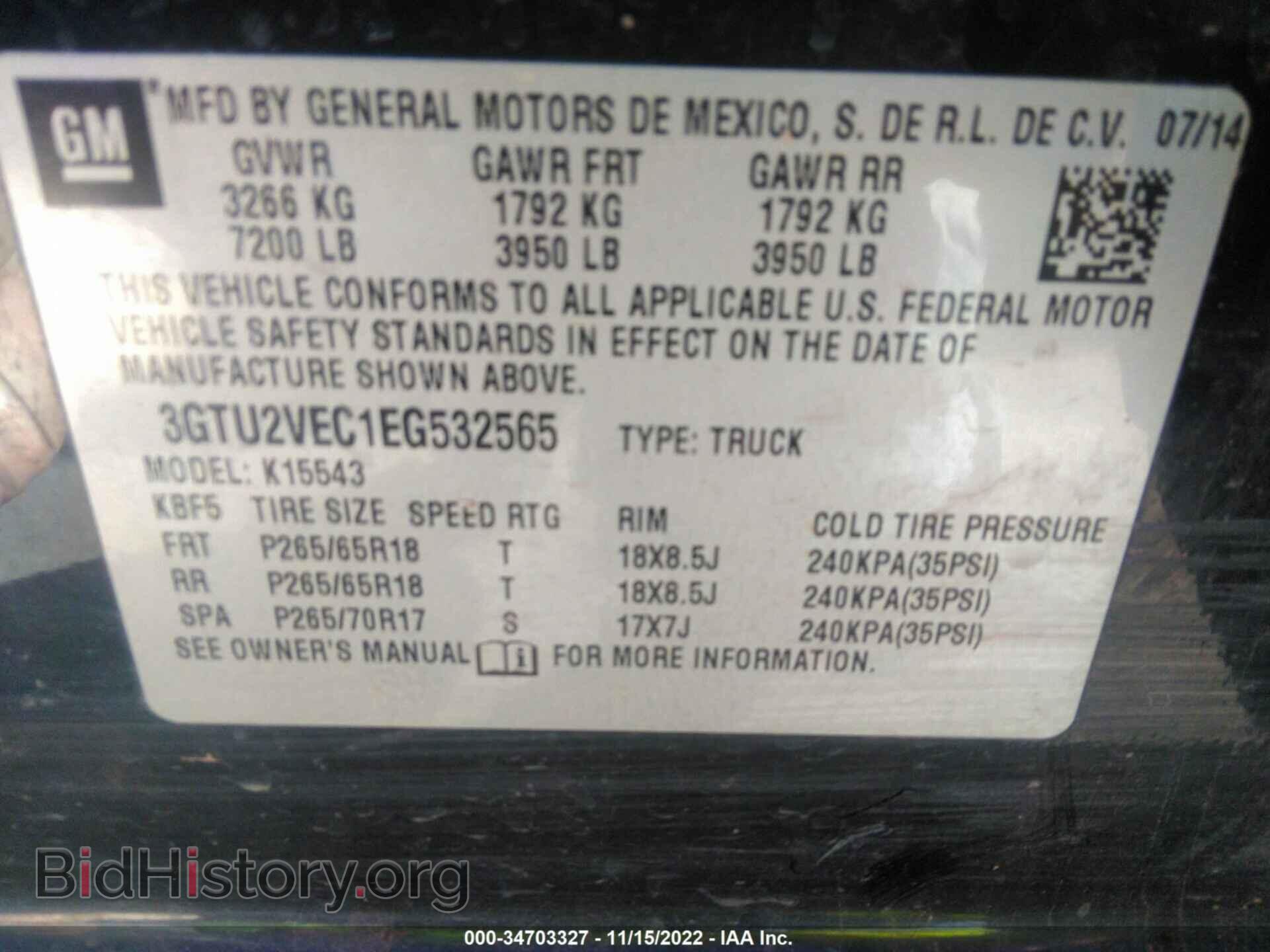 2014 GMC SIERRA 1500 - VIN: 3GTU2VEC1EG532565 - Фото 9