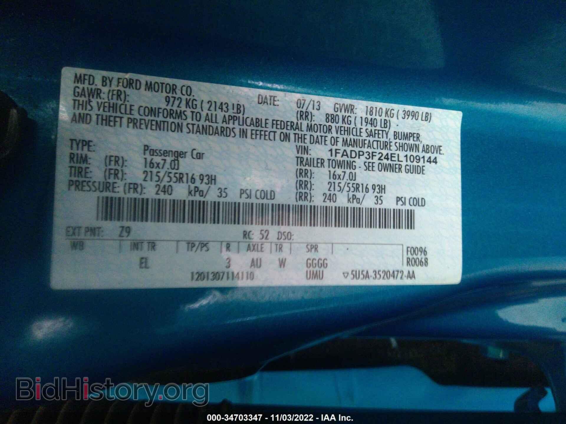 2014 FORD FOCUS - VIN: 1FADP3F24EL109144 - Фото 9