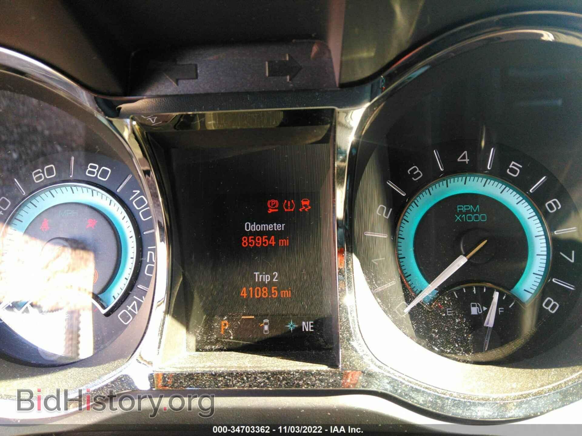 2013 BUICK LACROSSE - VIN: 1G4GL5E37DF224967 - Фото 7