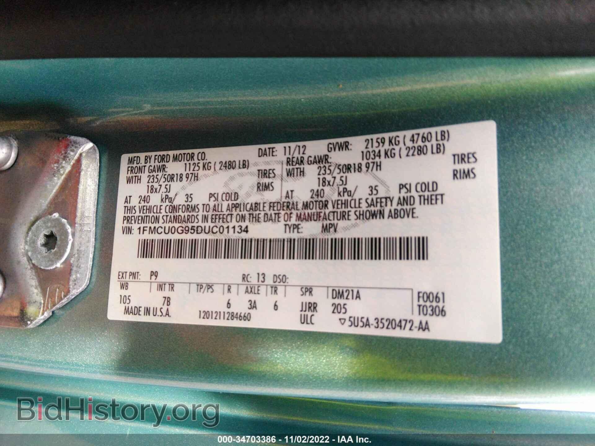 2013 FORD ESCAPE - VIN: 1FMCU0G95DUC01134 - Фото 9