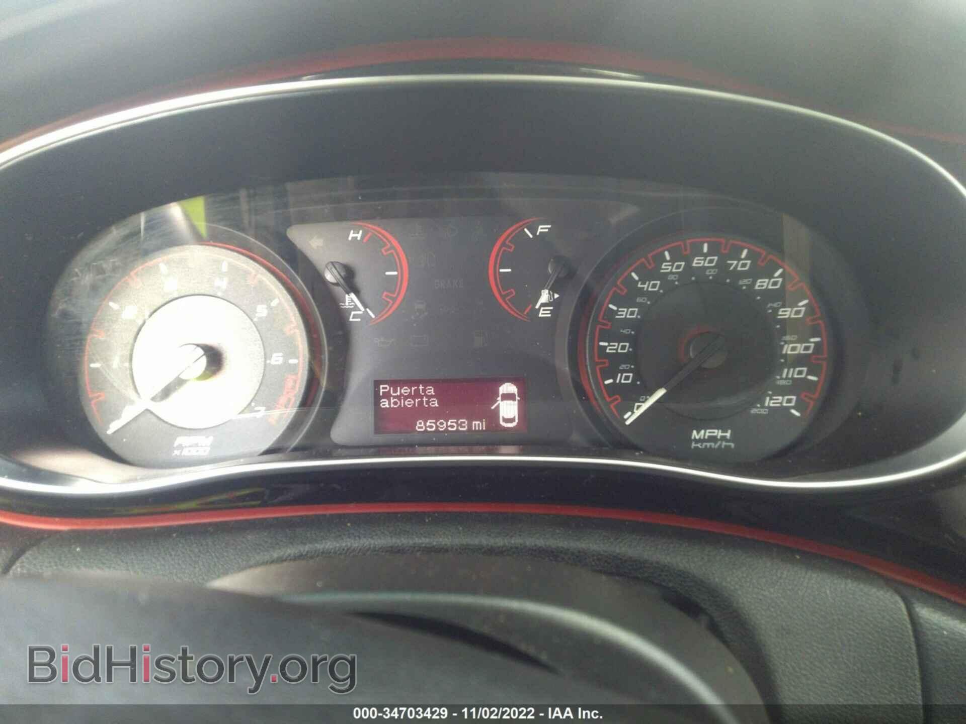 2015 DODGE DART - VIN: 1C3CDFAA3FD364432 - Фото 7