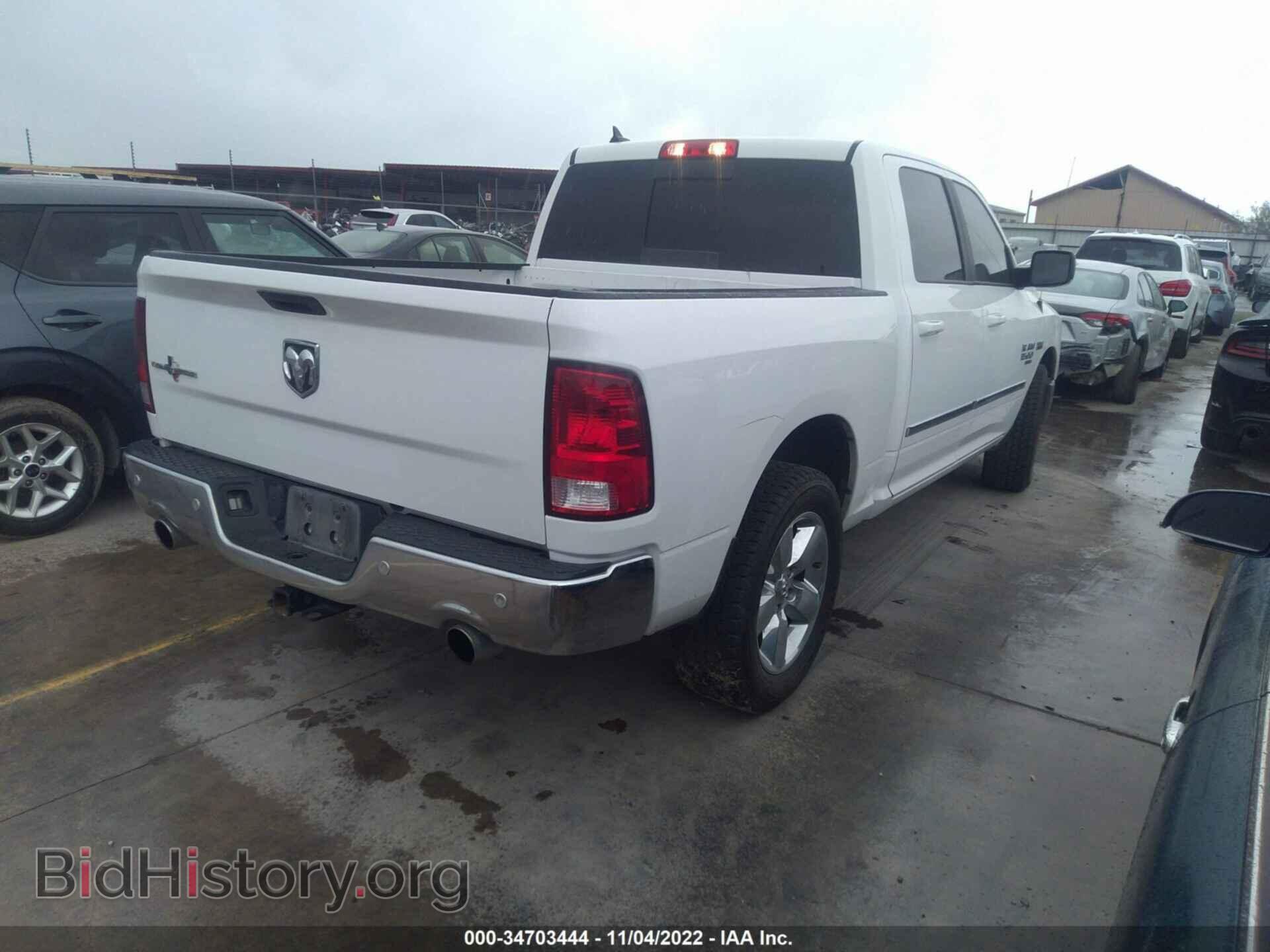 2019 RAM 1500 CLASSIC - VIN: 1C6RR6LT7KS574471 - Фото 4