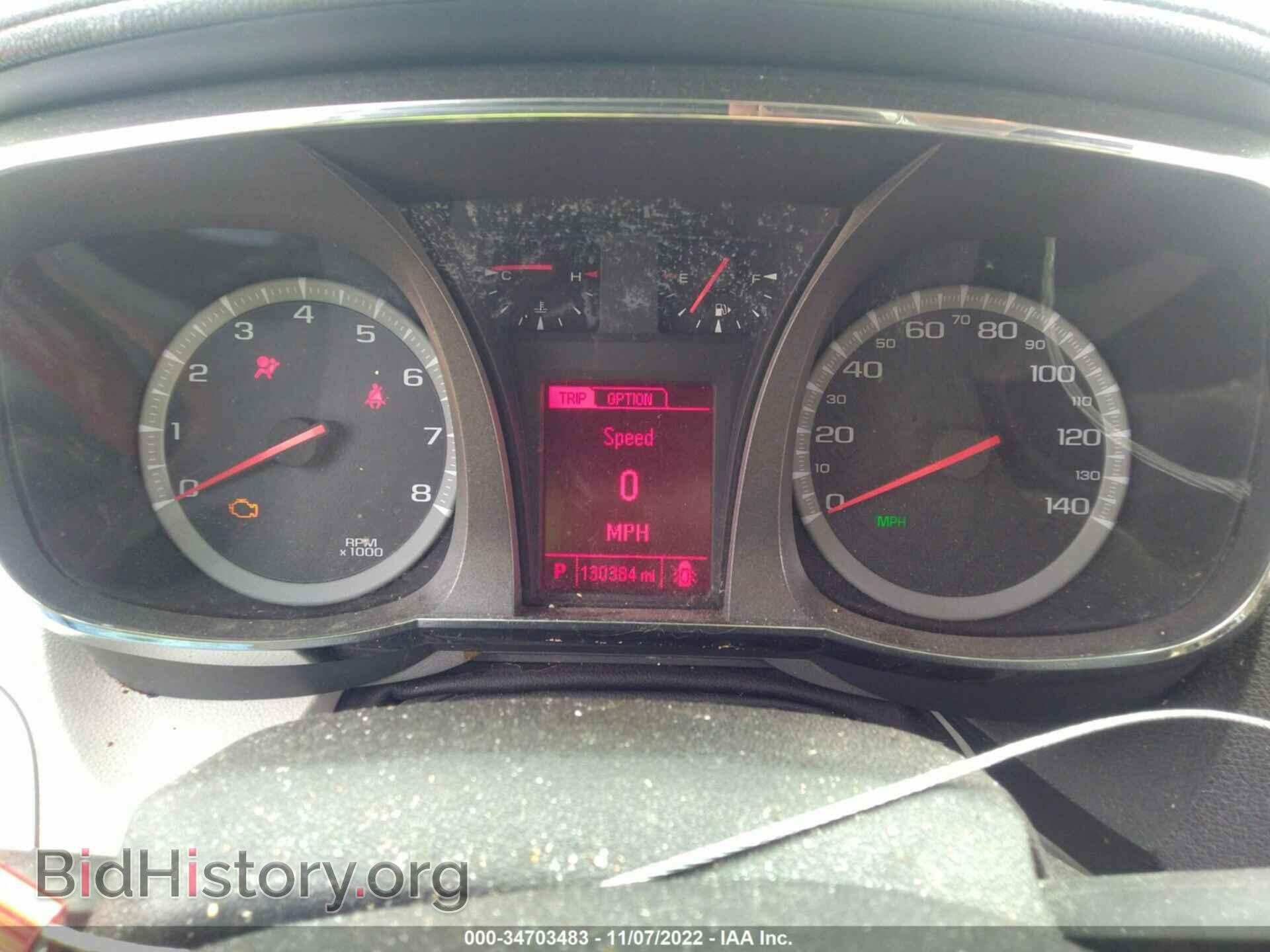 2013 GMC TERRAIN - VIN: 2GKALSEK9D6323501 - Photo 7