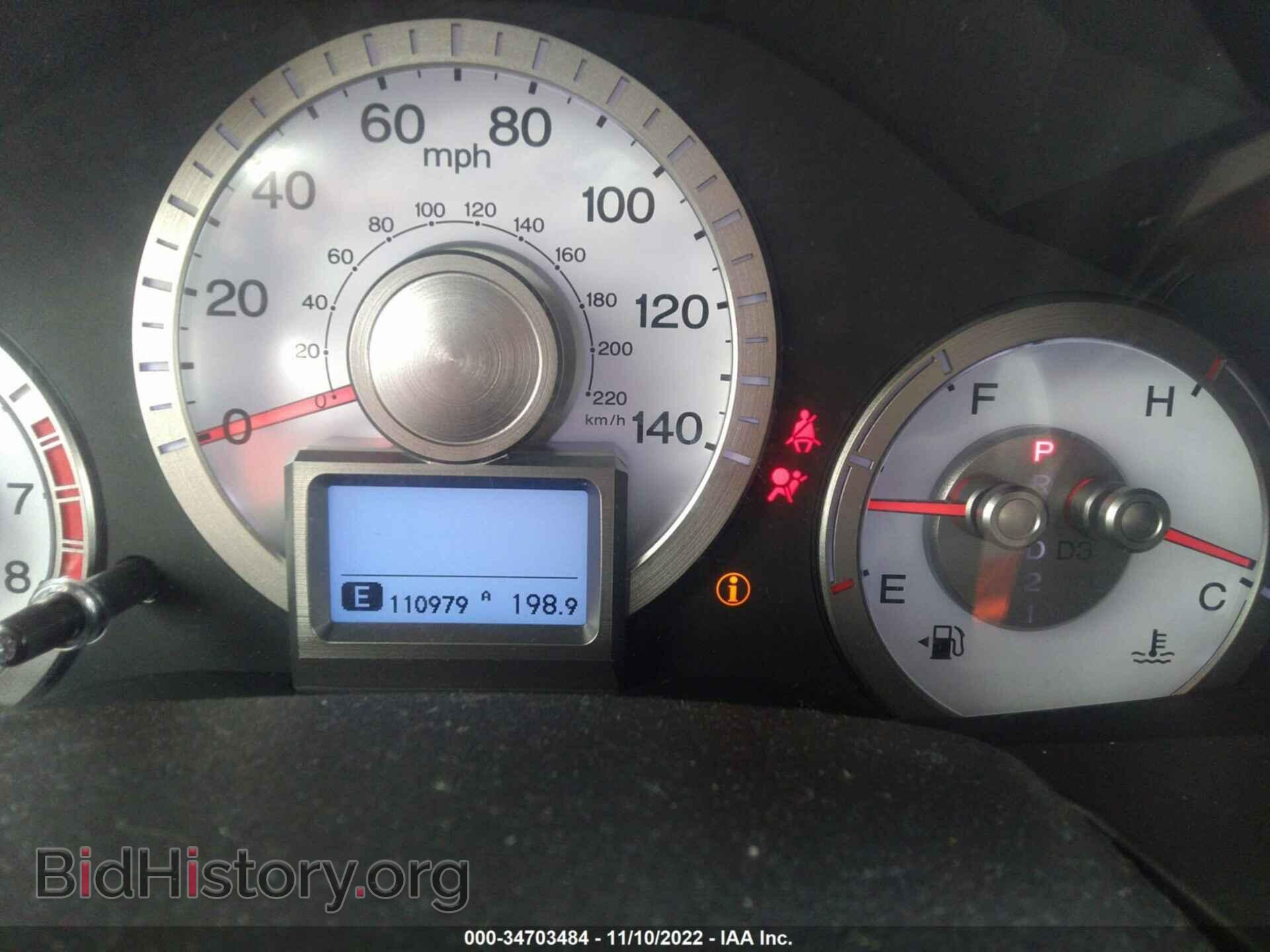 2011 HONDA PILOT - VIN: 5FNYF3H91BB054207 - Фото 7