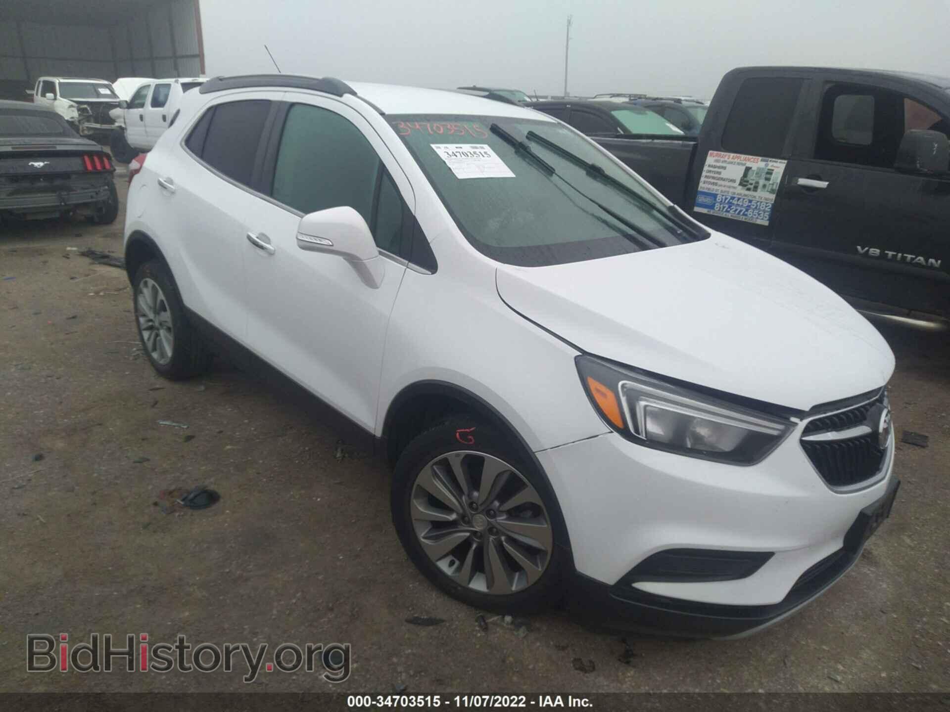 Фотография KL4CJASB0JB632334 - BUICK ENCORE 2018