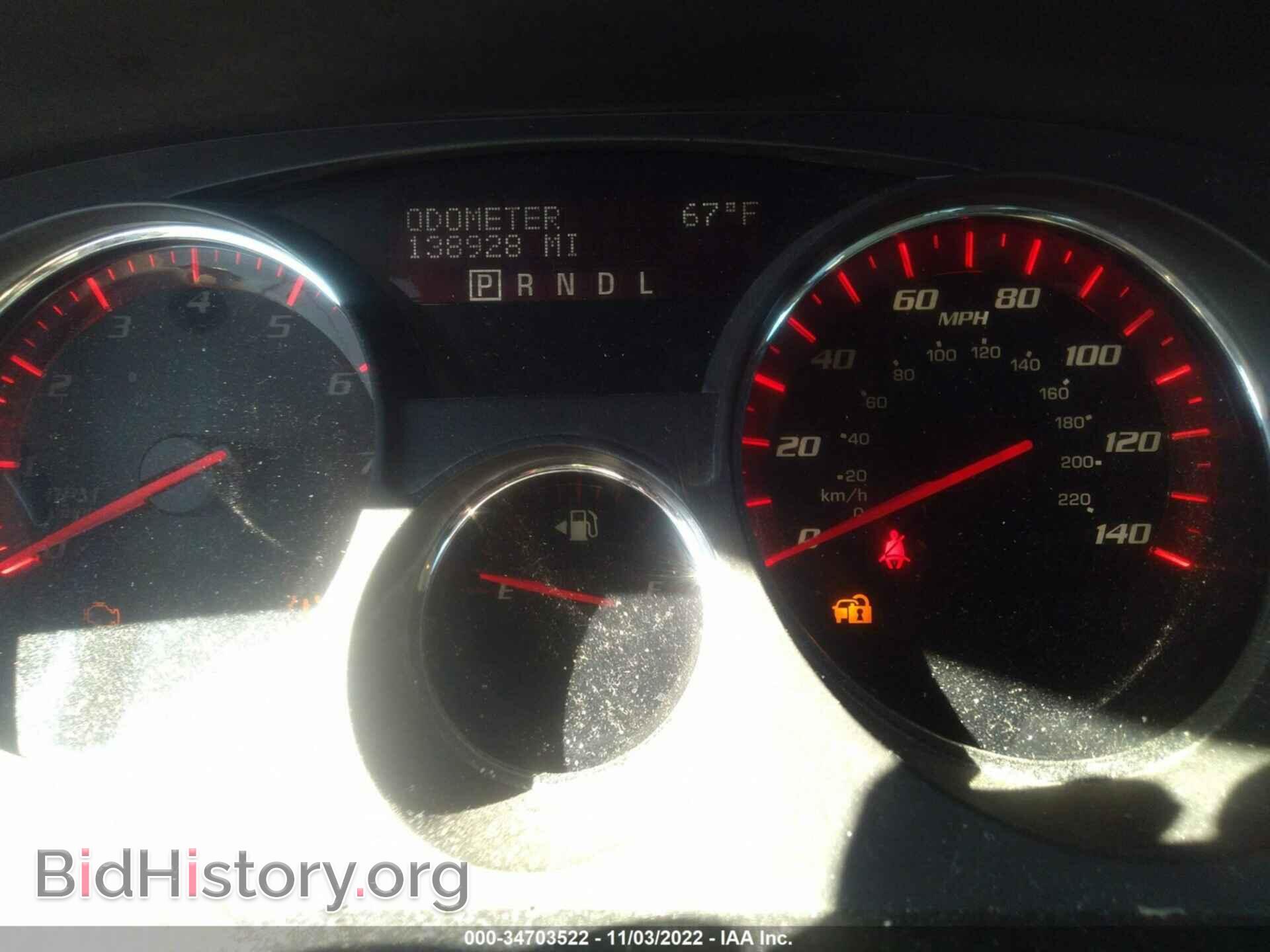 2008 GMC ACADIA - VIN: 1GKER23738J221733 - Фото 7