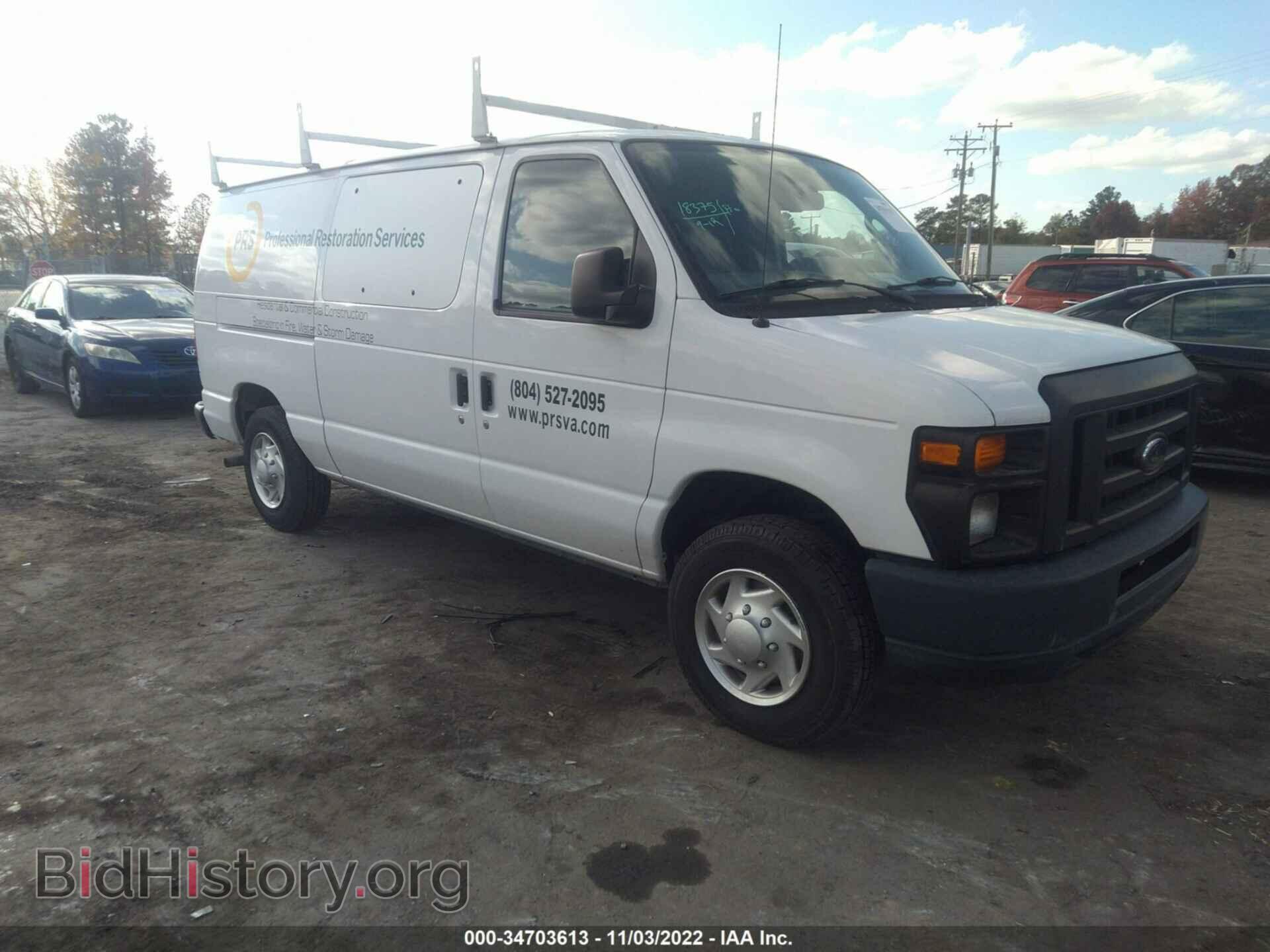 Photo 1FTNE1EW5DDA69193 - FORD ECONOLINE CARGO VAN 2013