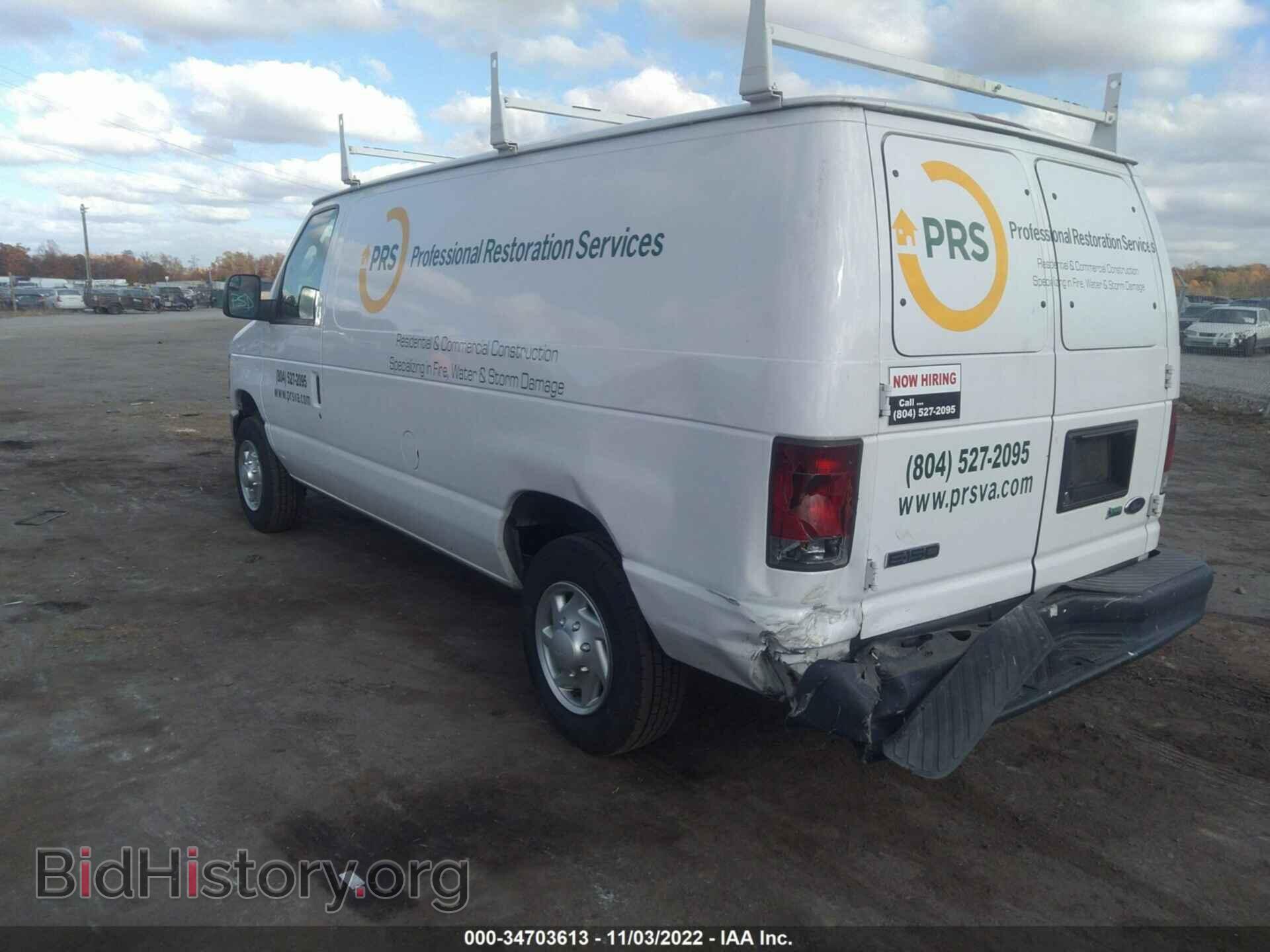 2013 FORD ECONOLINE CARGO VAN - VIN: 1FTNE1EW5DDA69193 - Фото 3