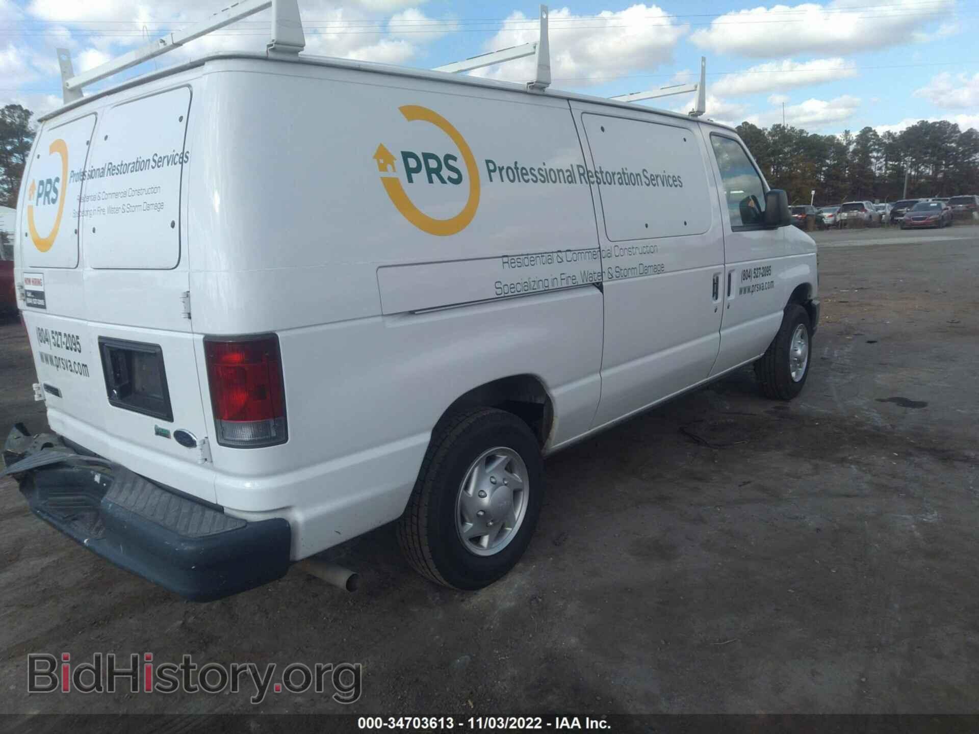 2013 FORD ECONOLINE CARGO VAN - VIN: 1FTNE1EW5DDA69193 - Фото 4