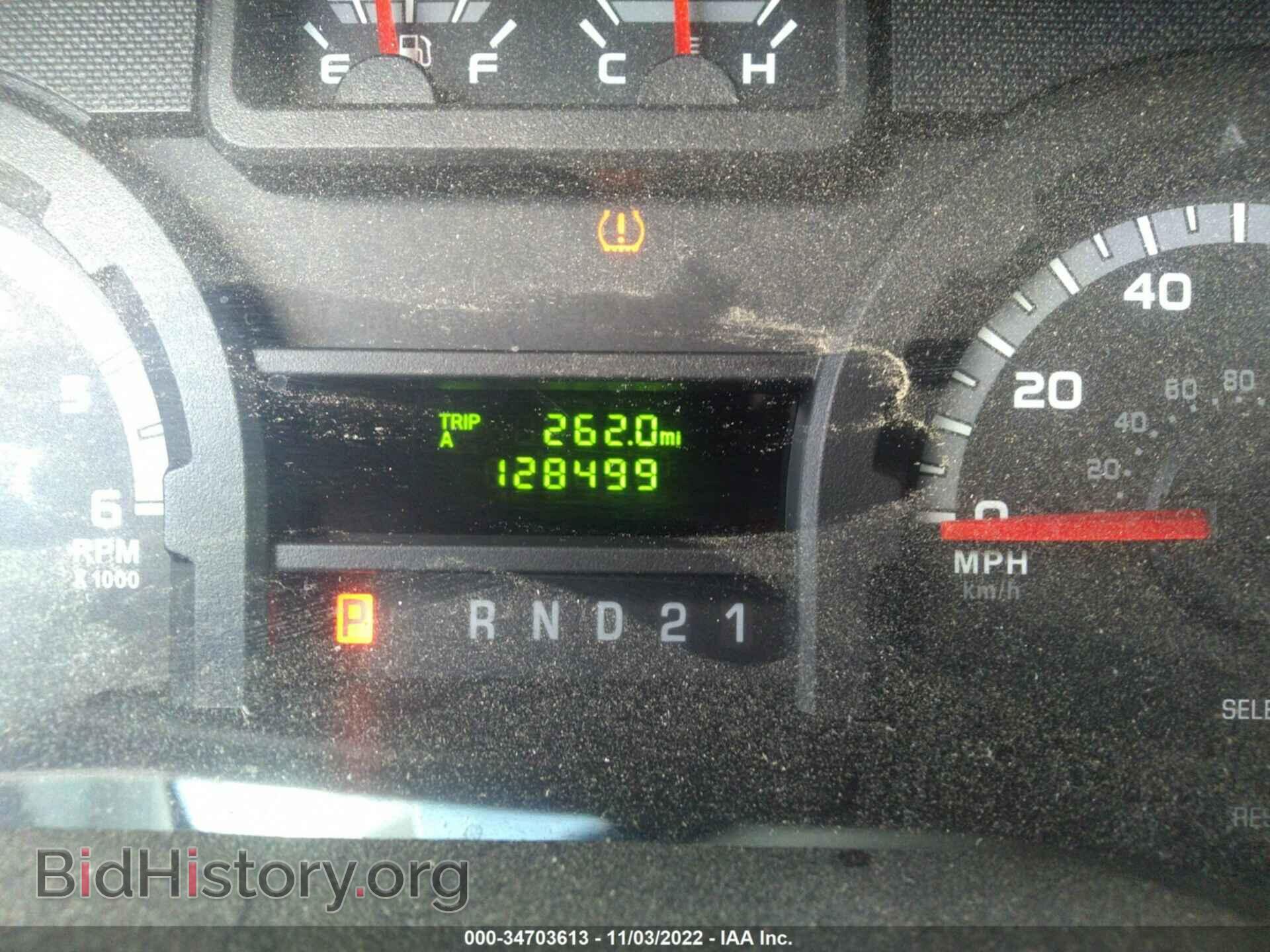 2013 FORD ECONOLINE CARGO VAN - VIN: 1FTNE1EW5DDA69193 - Фото 7