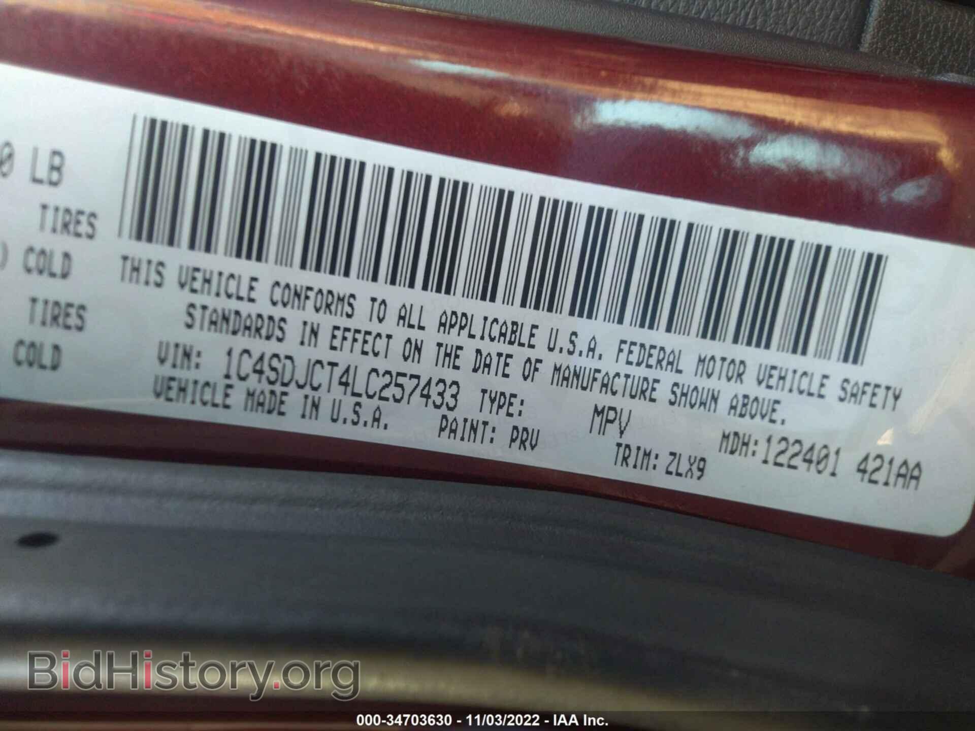 2020 DODGE DURANGO - VIN: 1C4SDJCT4LC257433 - Фото 9