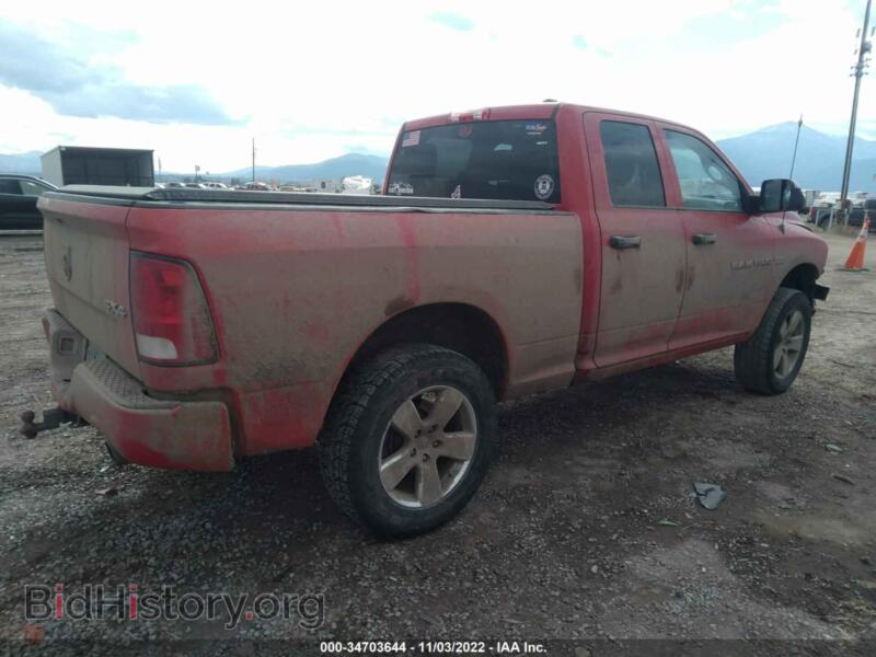 2012 RAM 1500 (VIN 1C6RD7FT3CS164638) — photo 4 of 12