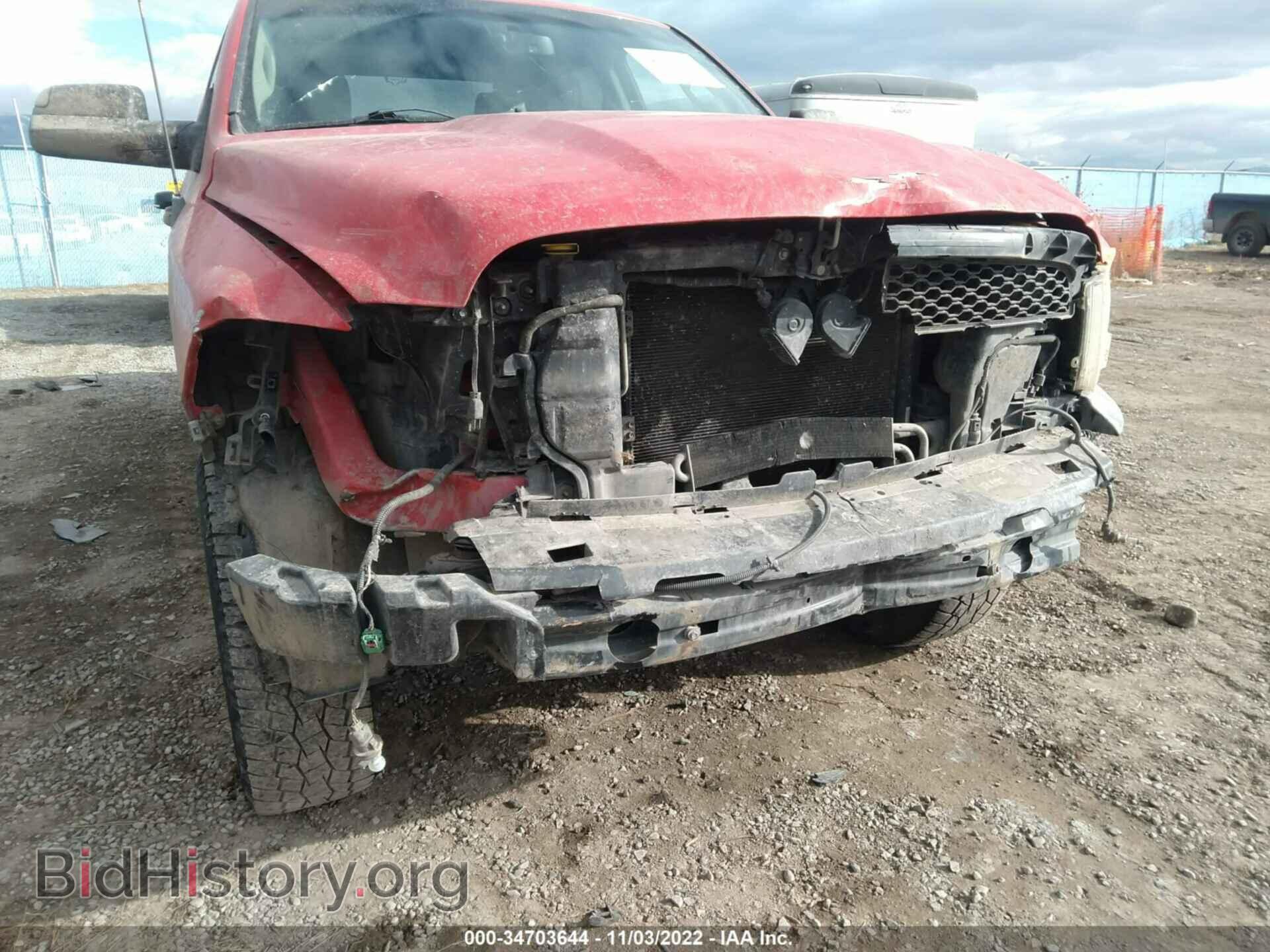2012 RAM 1500 - VIN: 1C6RD7FT3CS164638 - Photo 6