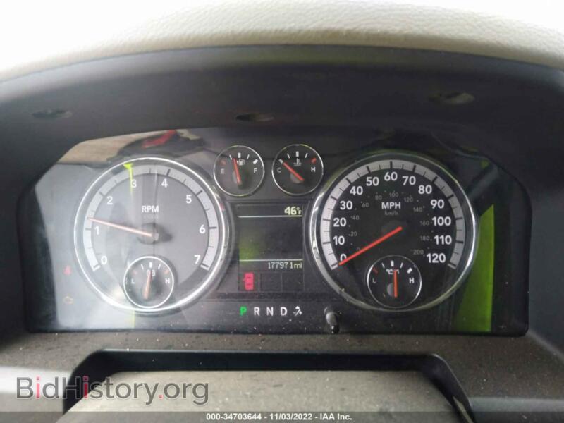 2012 RAM 1500 (VIN 1C6RD7FT3CS164638) — photo 7 of 12
