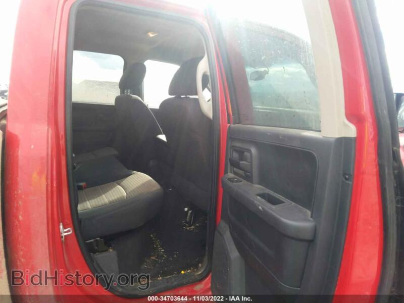2012 RAM 1500 (VIN 1C6RD7FT3CS164638) — photo 8 of 12