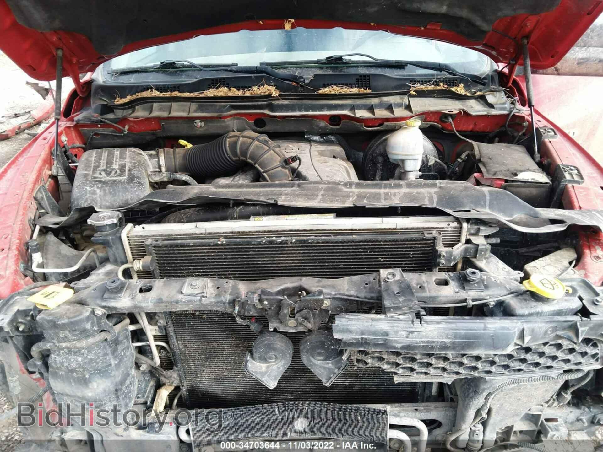 2012 RAM 1500 - VIN: 1C6RD7FT3CS164638 - Photo 10