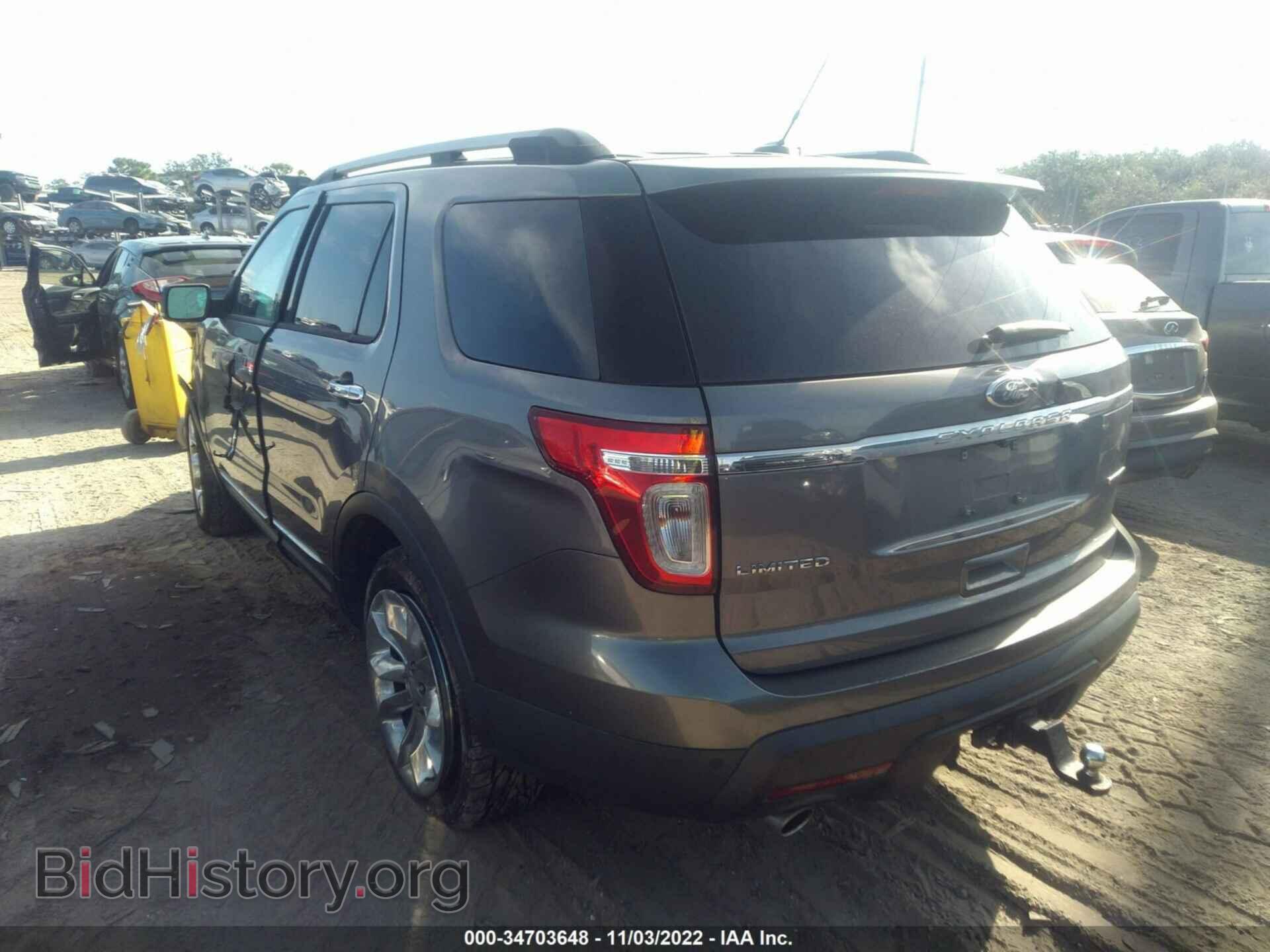 2014 FORD EXPLORER - VIN: 1FM5K7F81EGB22768 - Фото 3