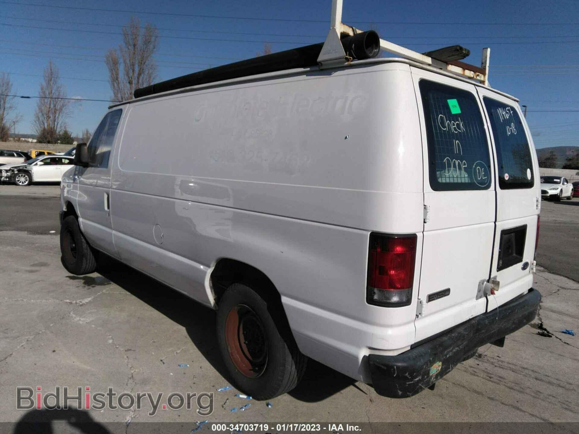 2008 FORD ECONOLINE CARGO VAN - VIN: 1FTNE14W38DA64825 - Фото 3