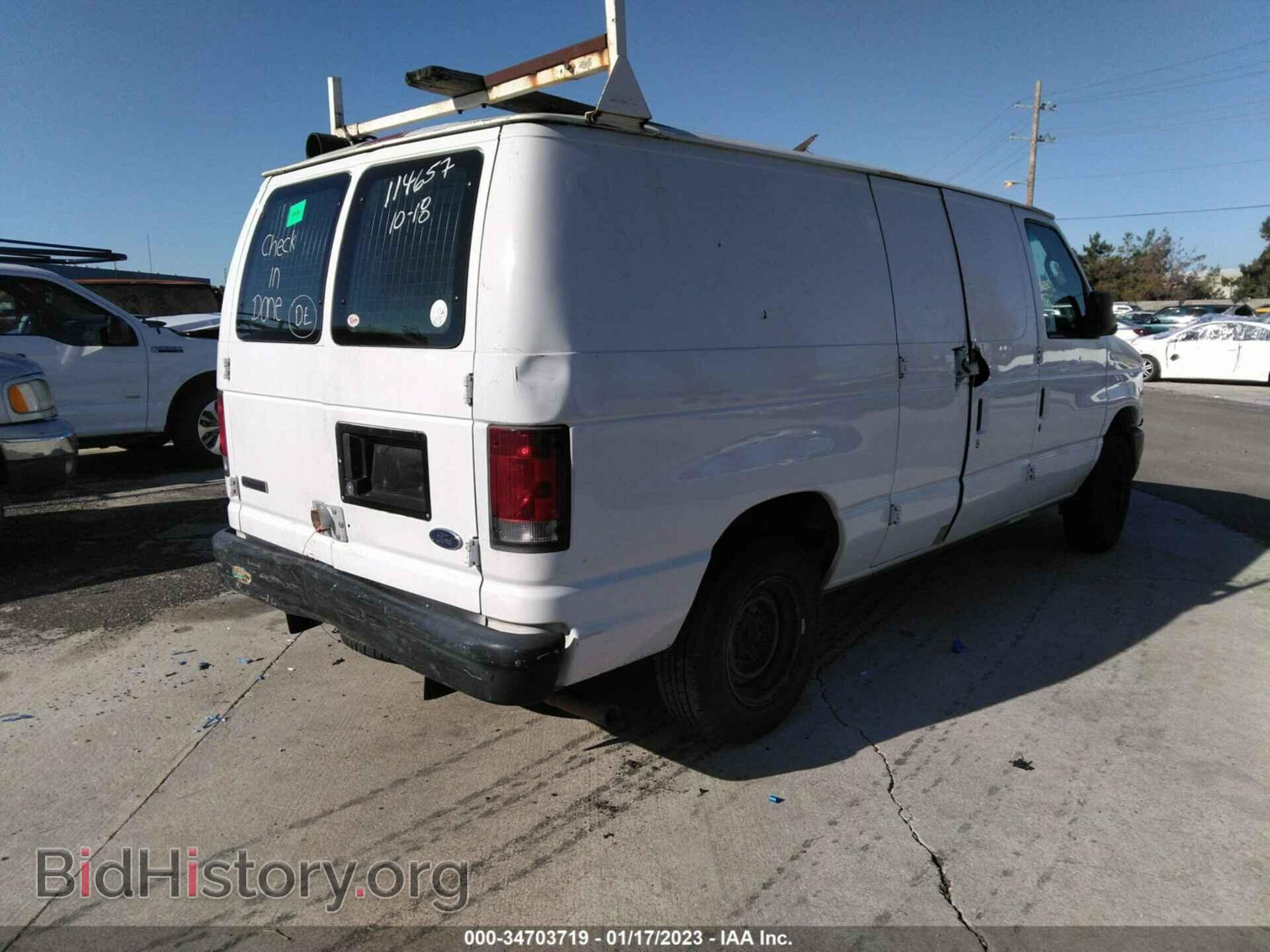 2008 FORD ECONOLINE CARGO VAN - VIN: 1FTNE14W38DA64825 - Фото 4