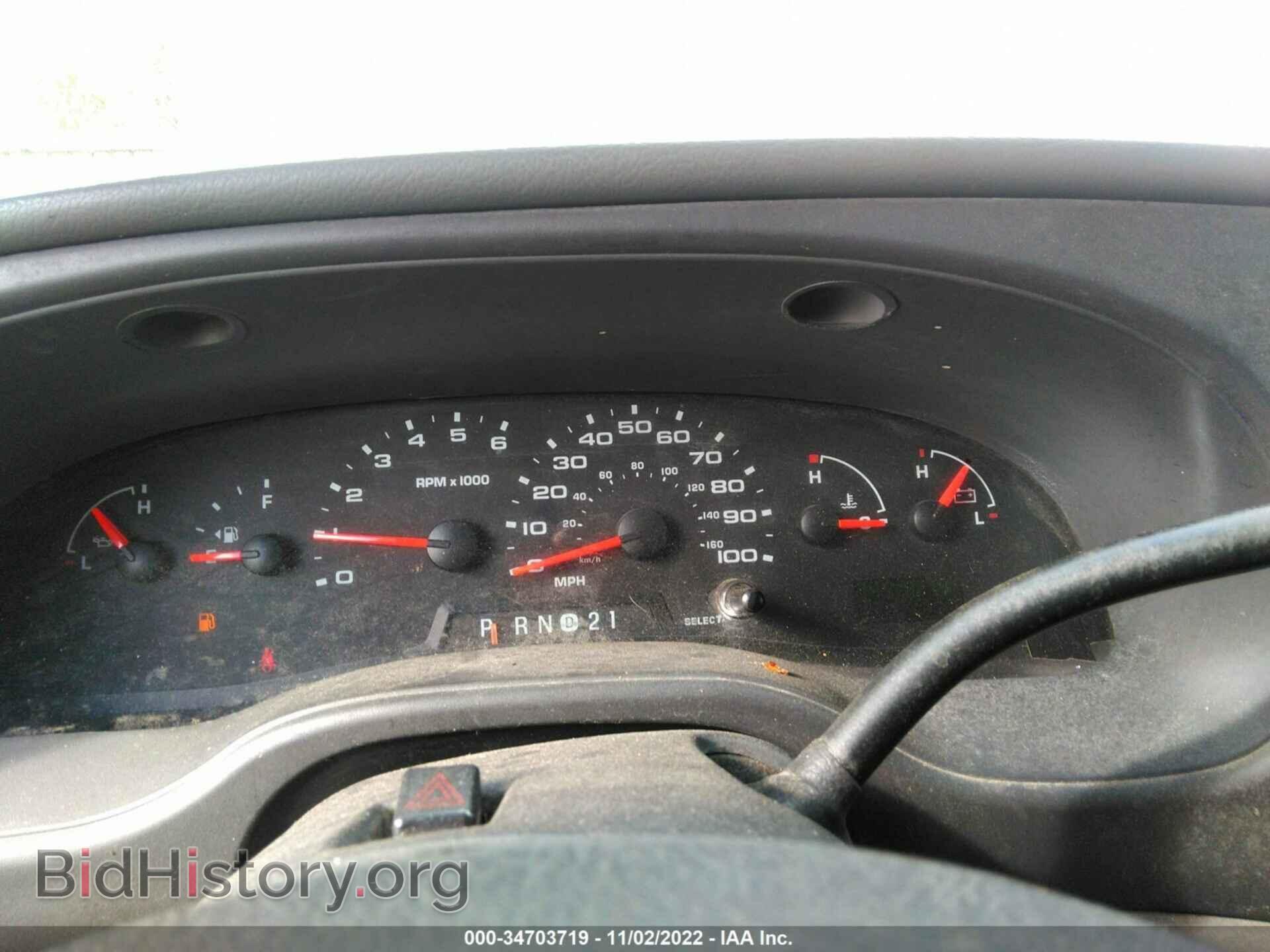2008 FORD ECONOLINE CARGO VAN - VIN: 1FTNE14W38DA64825 - Фото 7