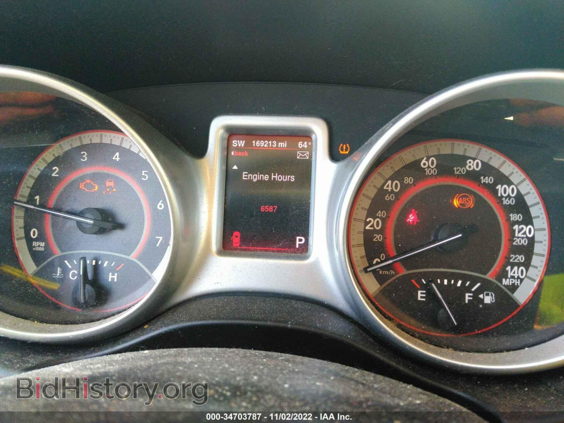 2013 DODGE JOURNEY - VIN: 3C4PDCCG4DT556513 - Фото 7