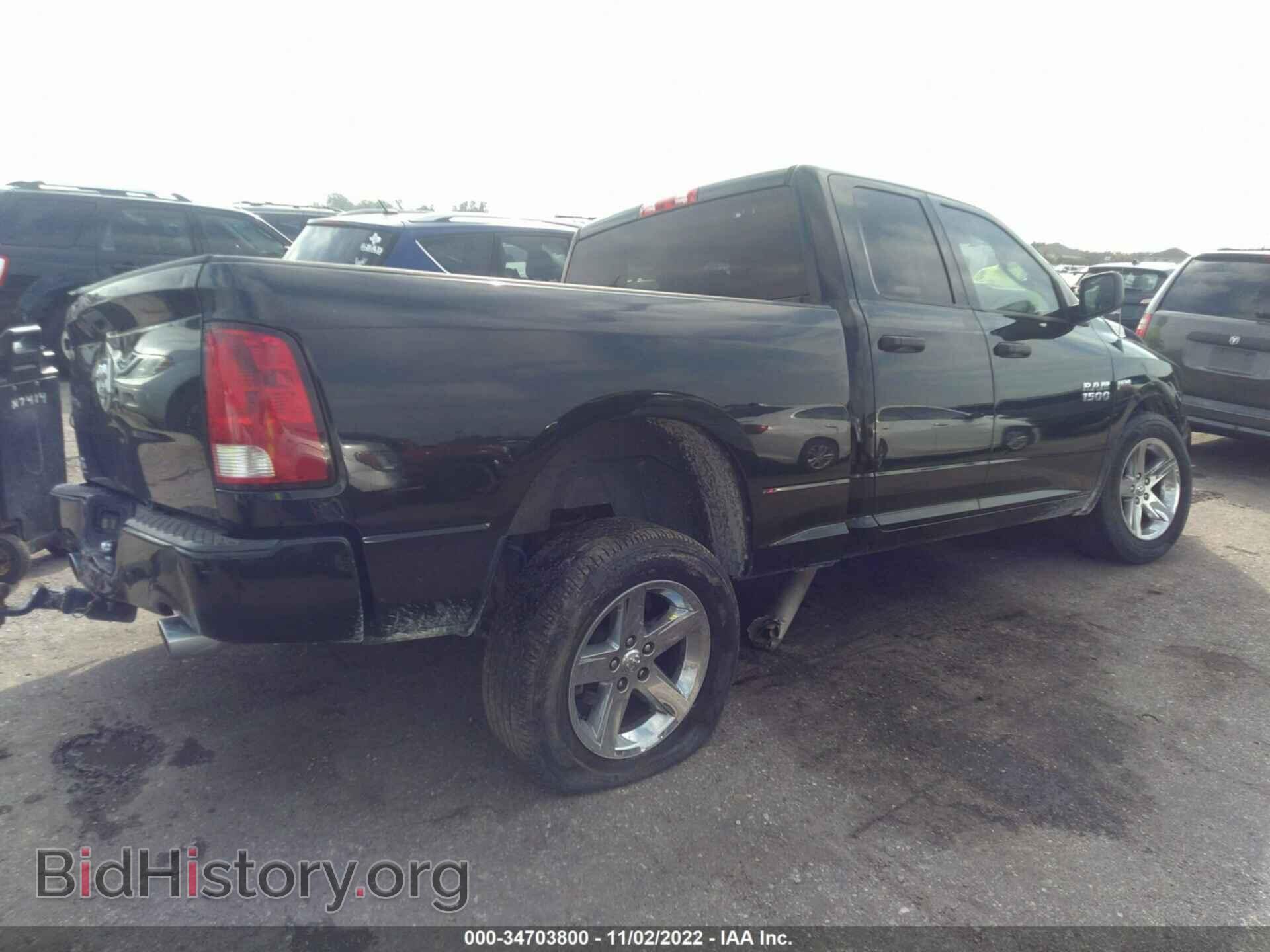 2014 RAM 1500 - VIN: 1C6RR6FT7ES112976 - Photo 4