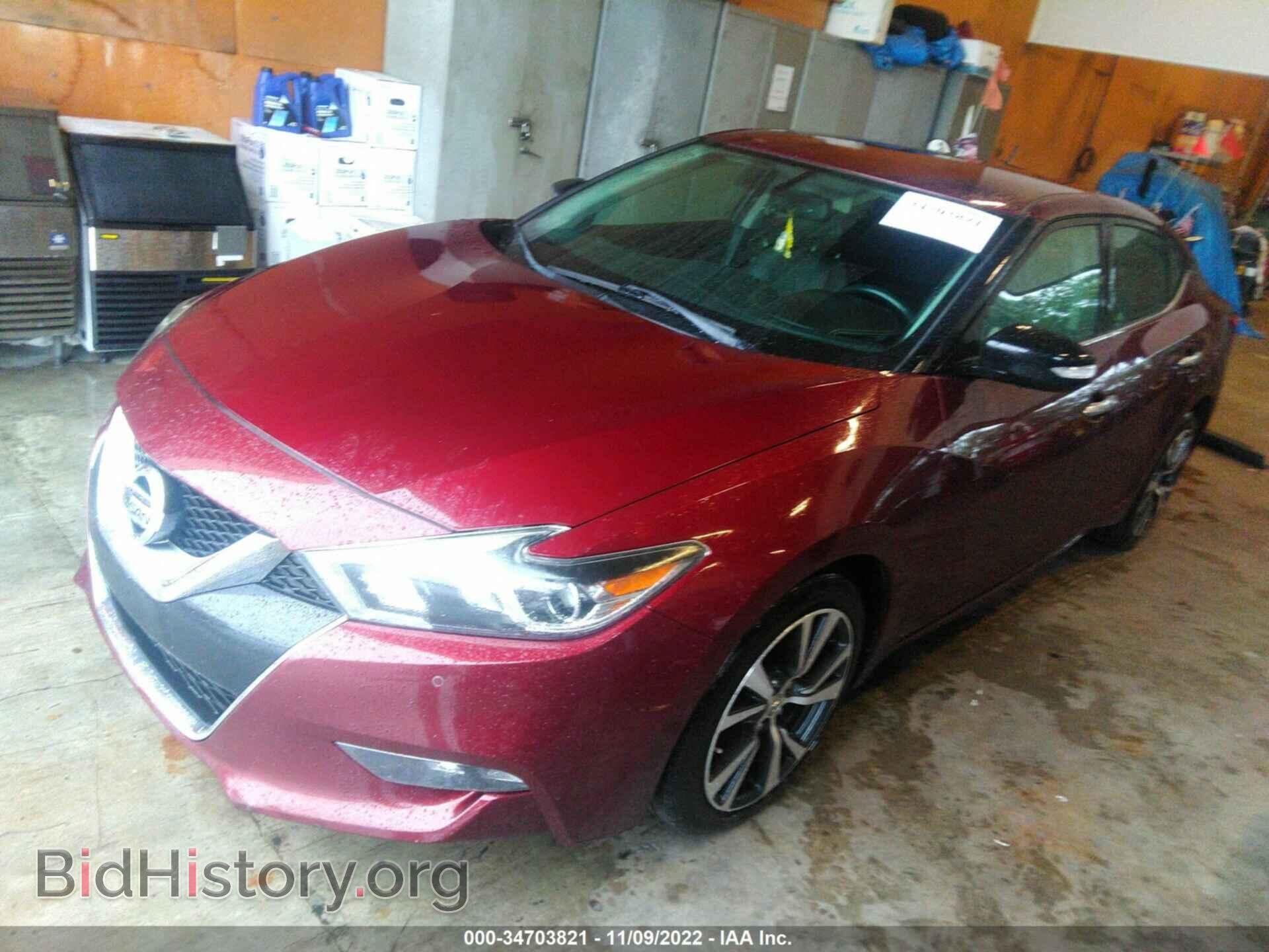 2017 NISSAN MAXIMA - VIN: 1N4AA6AP5HC400071 - Фото 2