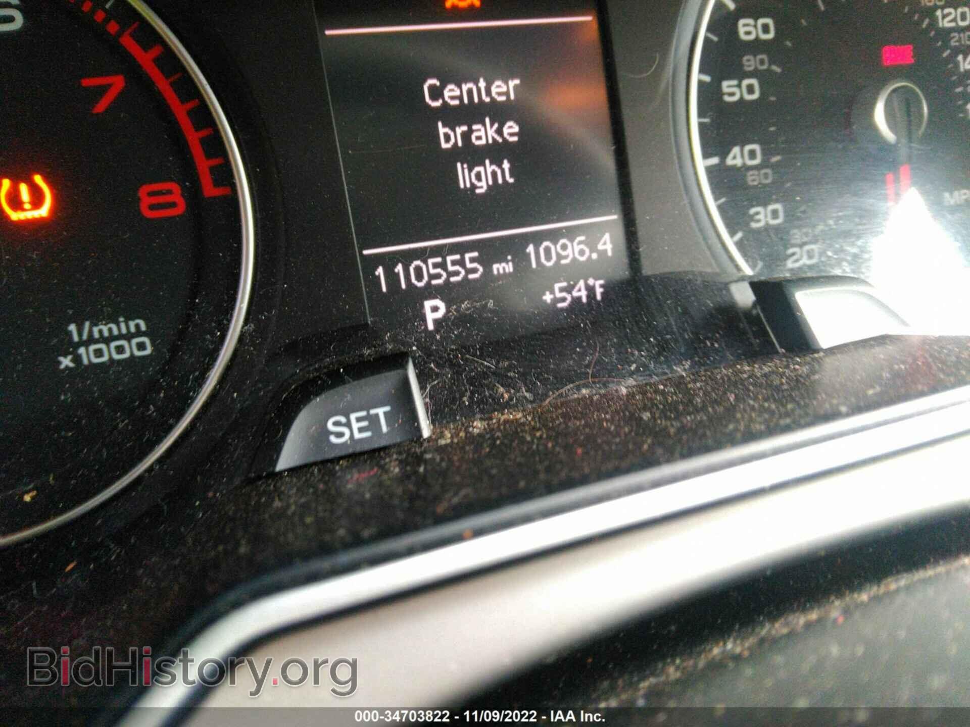 2015 AUDI A4 - VIN: WAUAFAFL8FN005837 - Фото 7