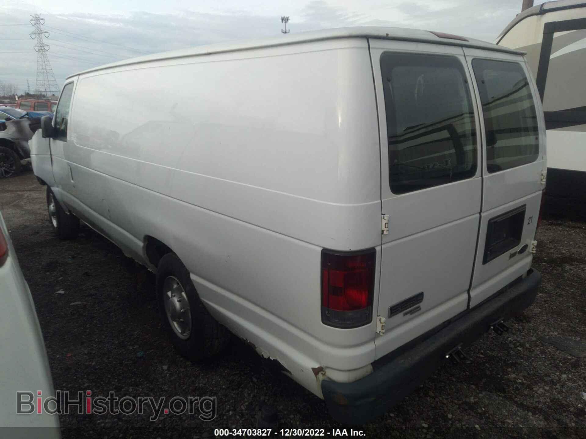 2013 FORD ECONOLINE CARGO VAN - VIN: 1FTNS2EW0DDA00104 - Фото 3