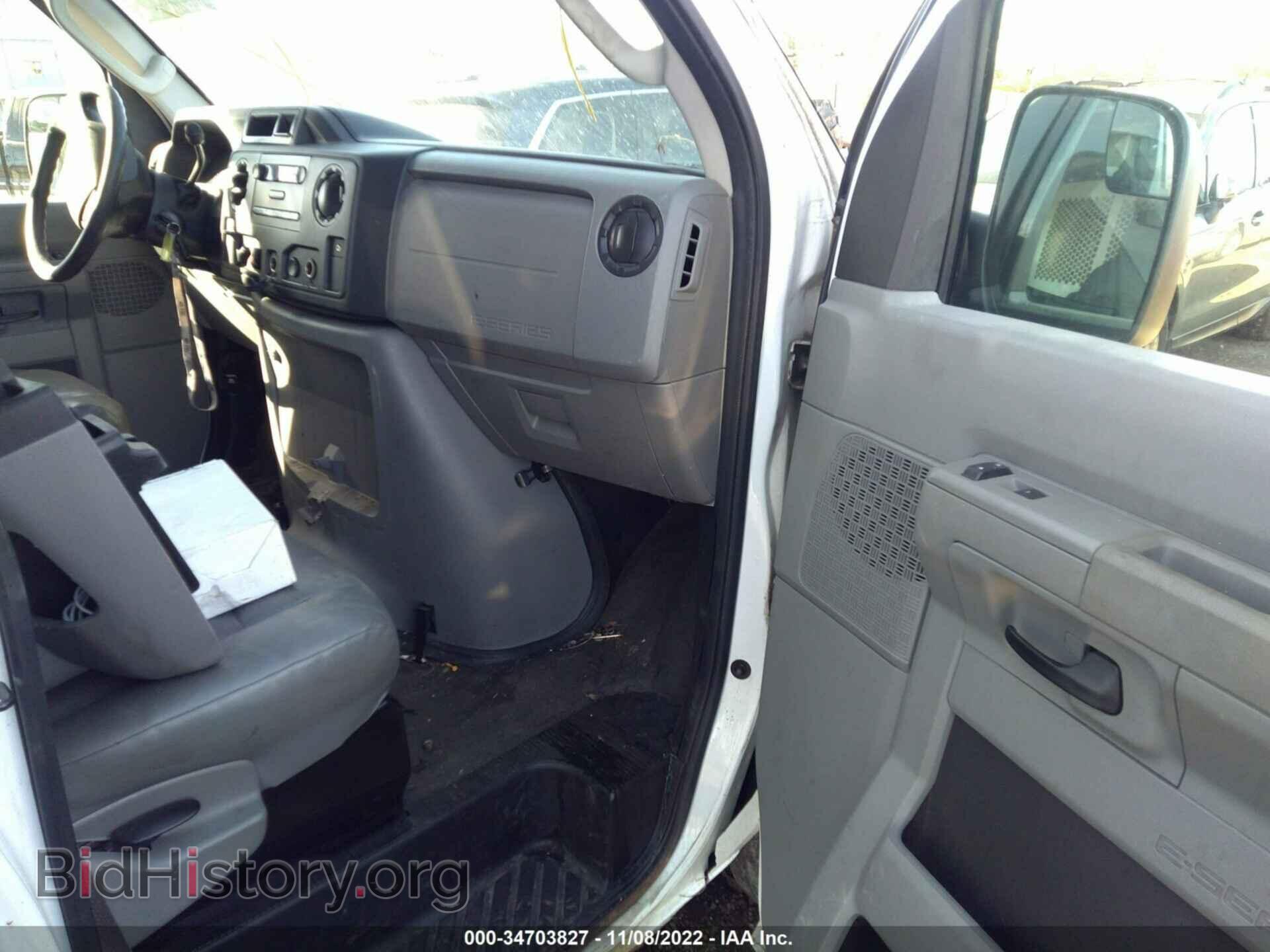2013 FORD ECONOLINE CARGO VAN - VIN: 1FTNS2EW0DDA00104 - Фото 5
