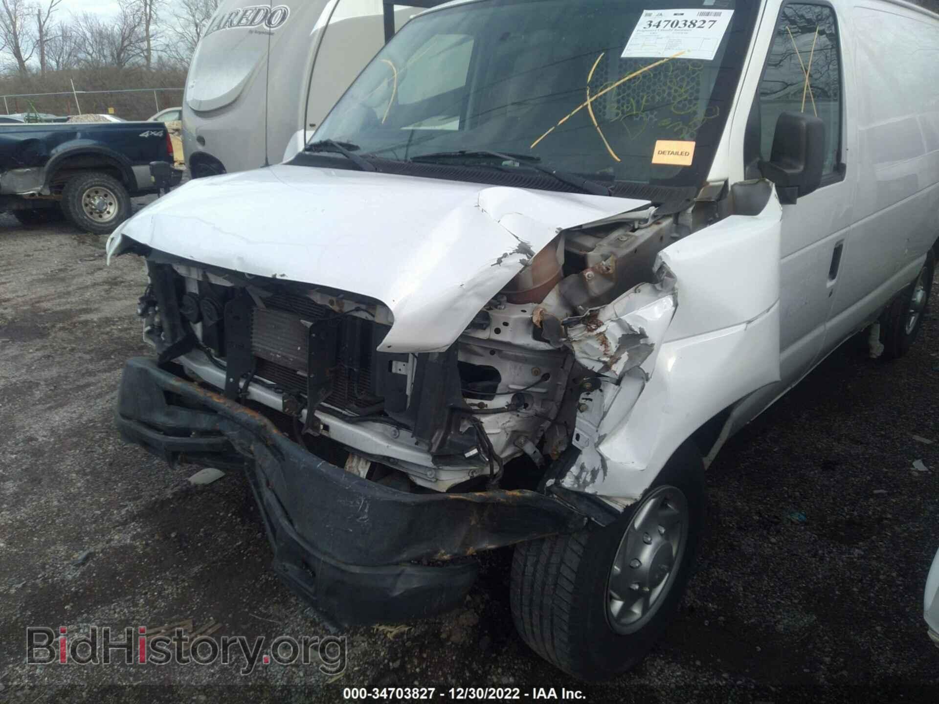 2013 FORD ECONOLINE CARGO VAN - VIN: 1FTNS2EW0DDA00104 - Фото 6