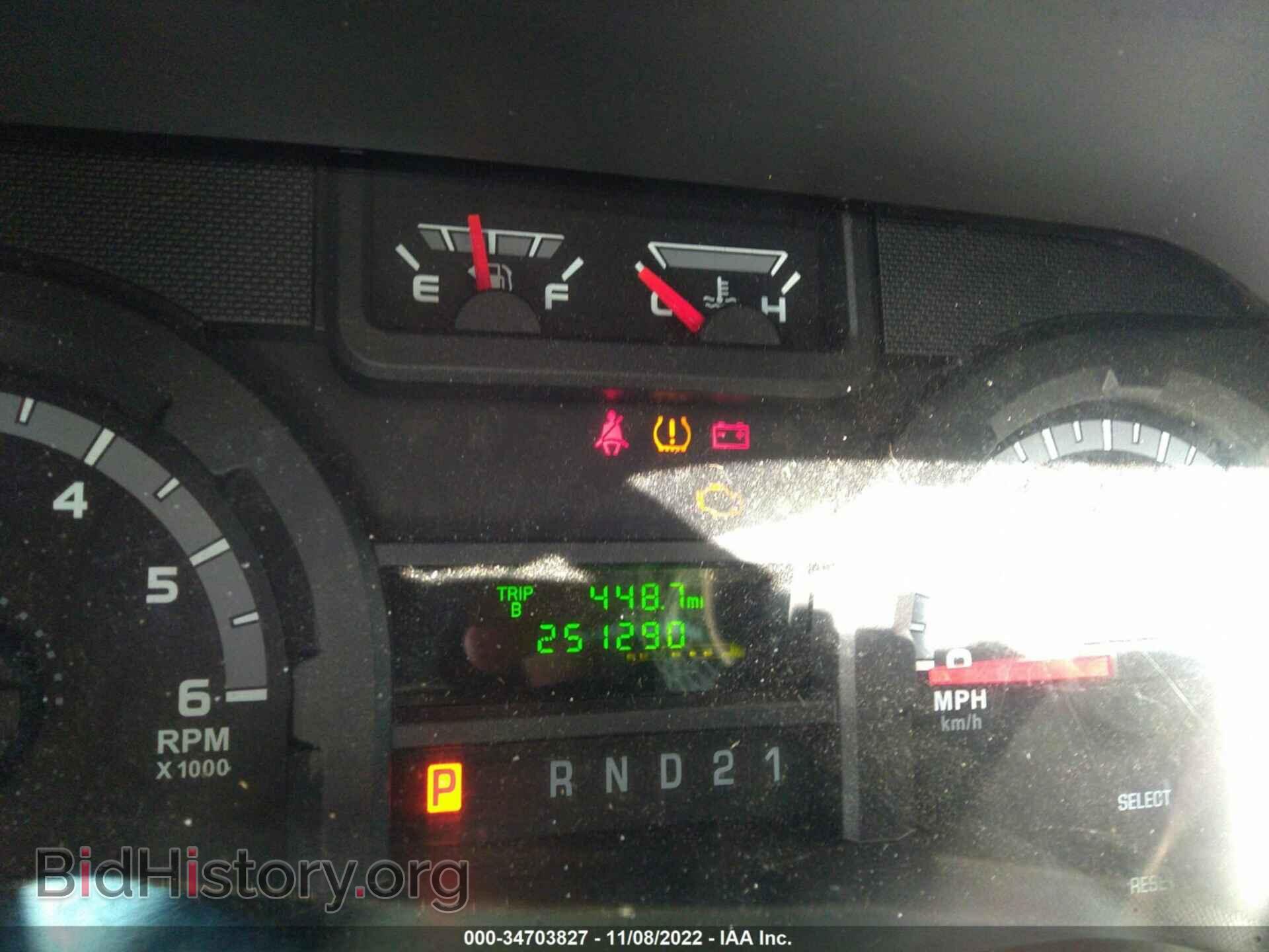 2013 FORD ECONOLINE CARGO VAN - VIN: 1FTNS2EW0DDA00104 - Фото 7